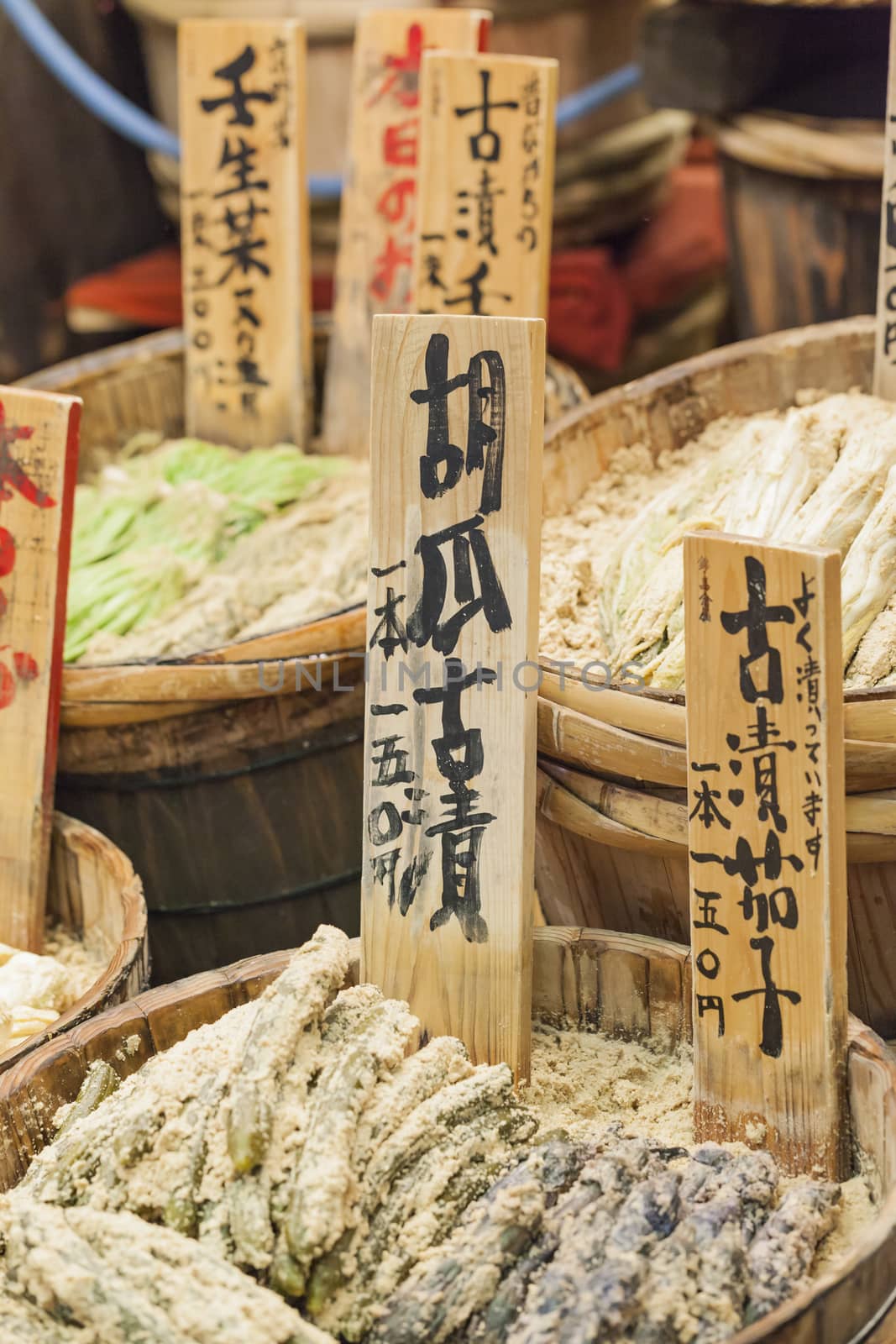 Traditional food market in Kyoto. Japan. by mariusz_prusaczyk