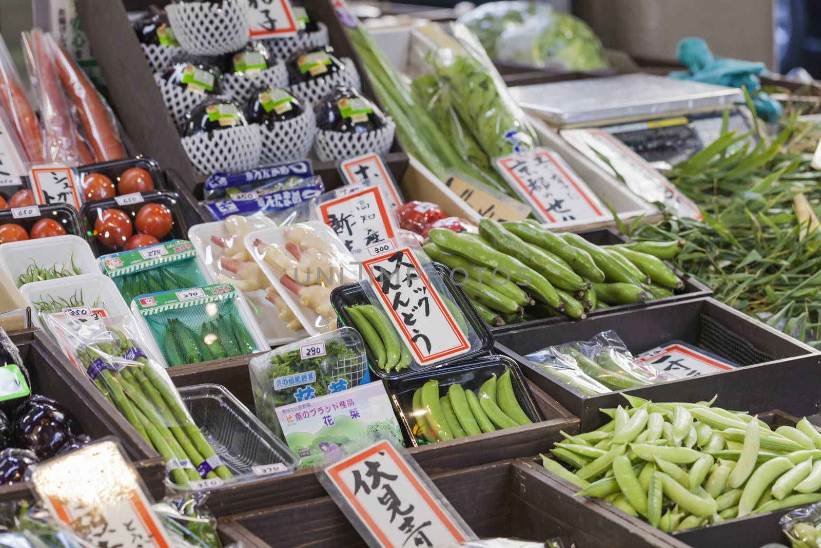 Traditional food market in Kyoto. Japan.