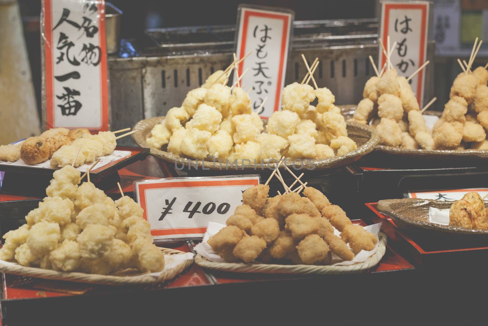 Traditional food market in Kyoto. Japan.