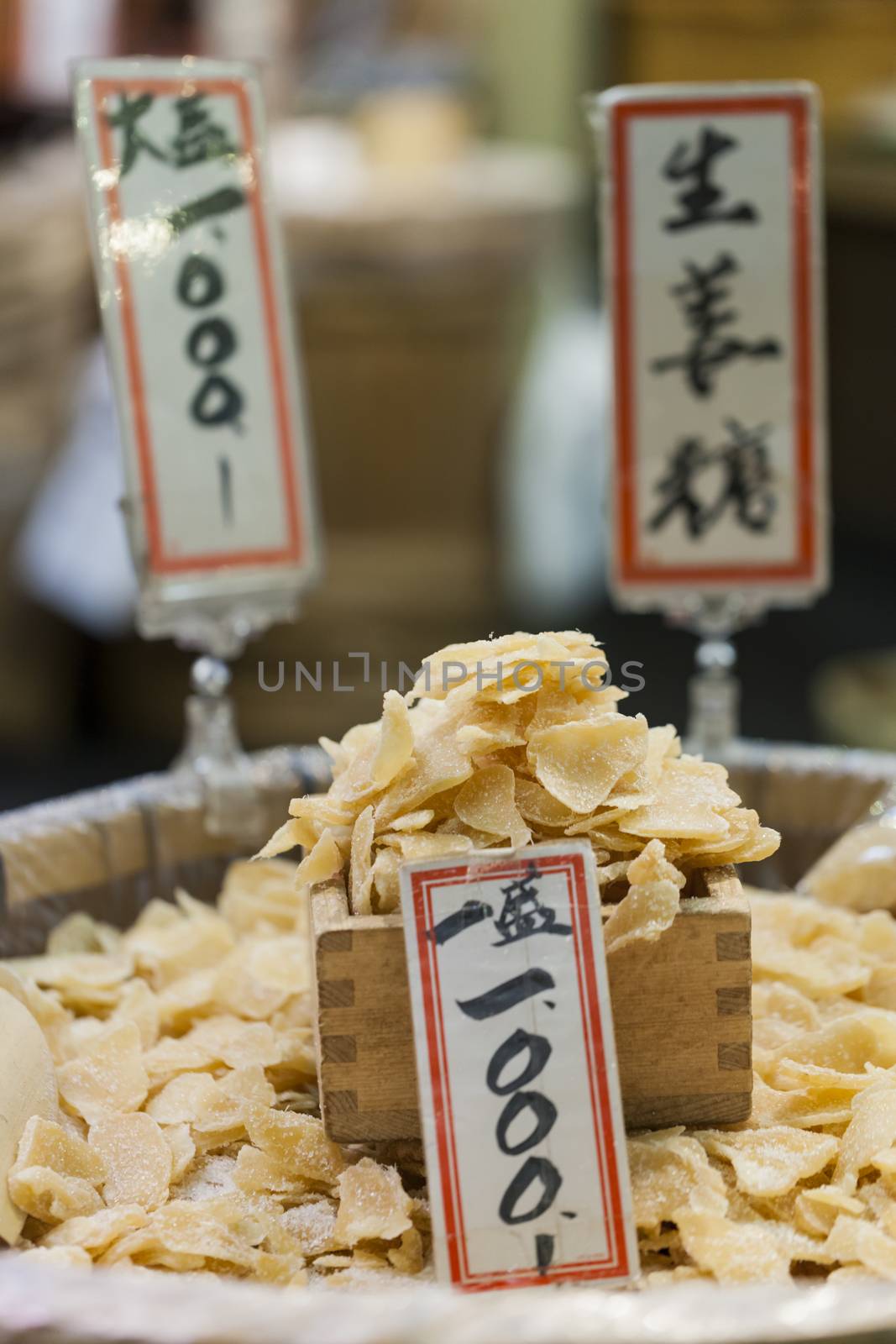 Traditional food market in Kyoto. Japan.