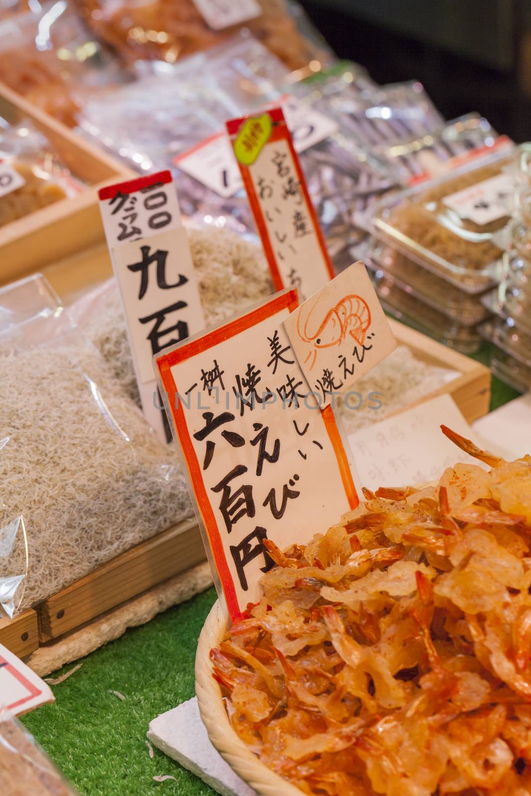 Traditional food market in Kyoto. Japan.