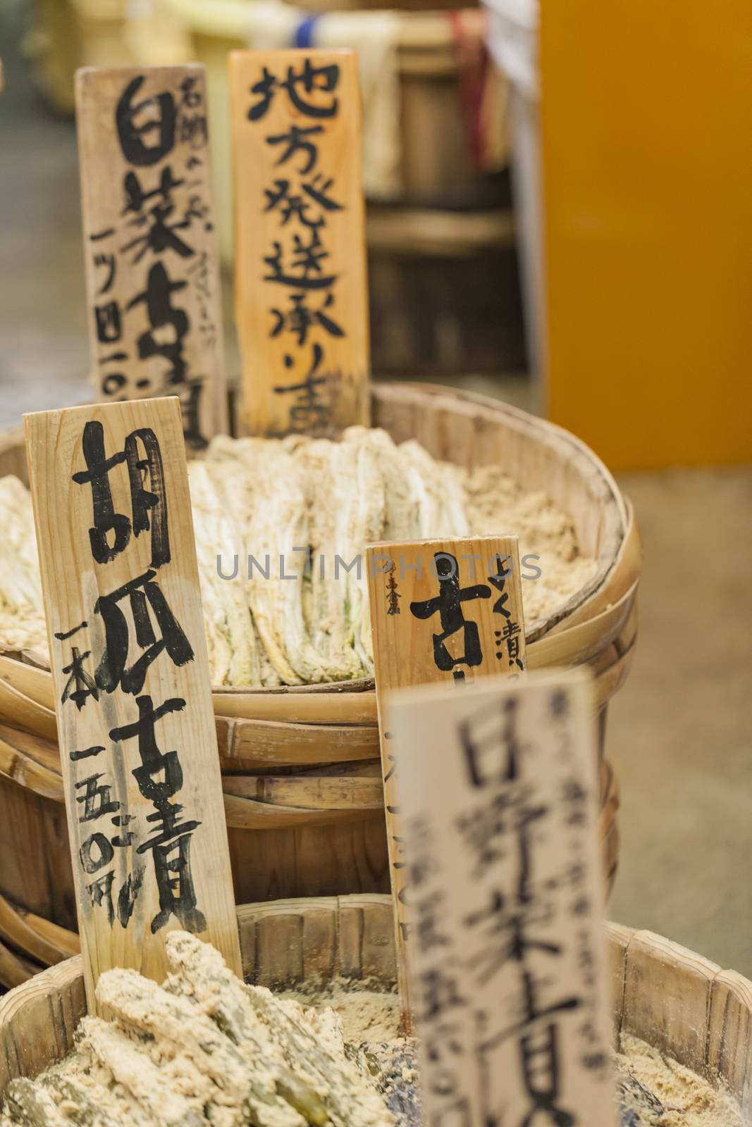 Traditional food market in Kyoto. Japan.