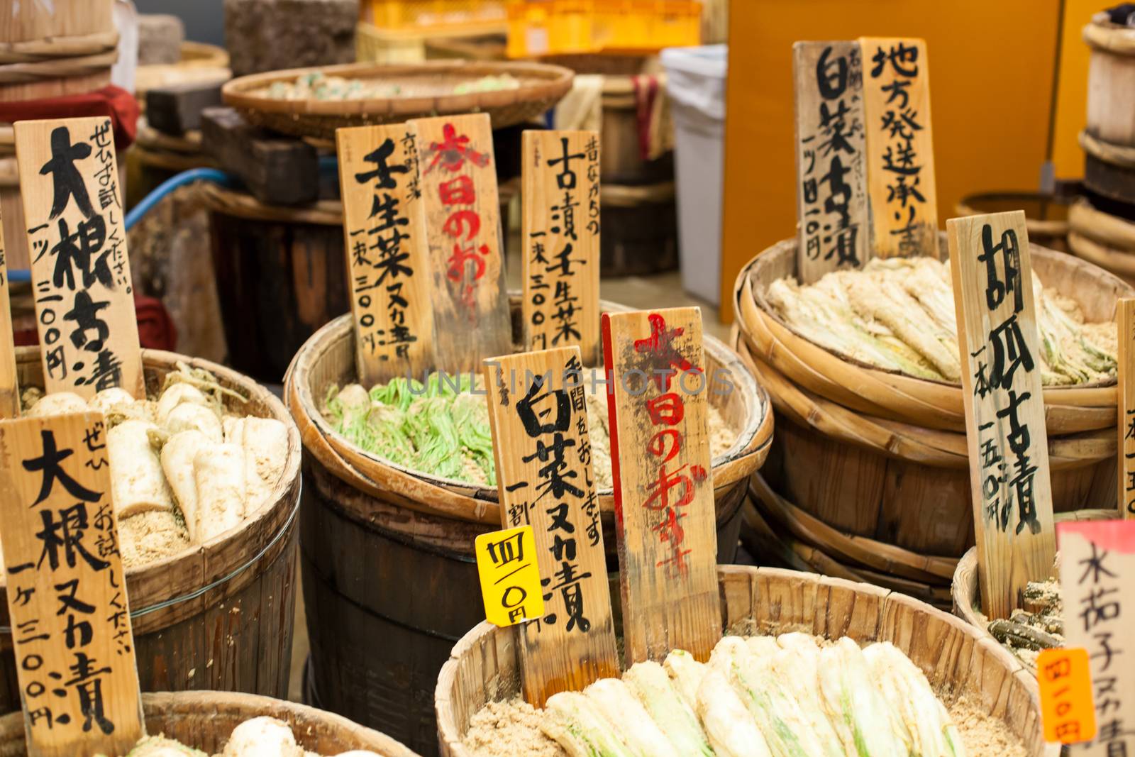 Traditional market in Japan. by mariusz_prusaczyk