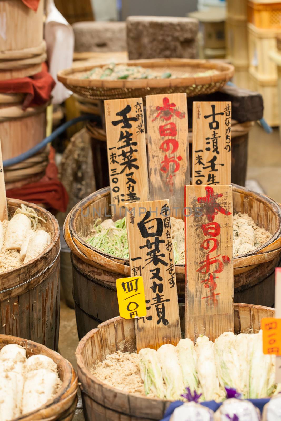 Traditional market in Japan. 