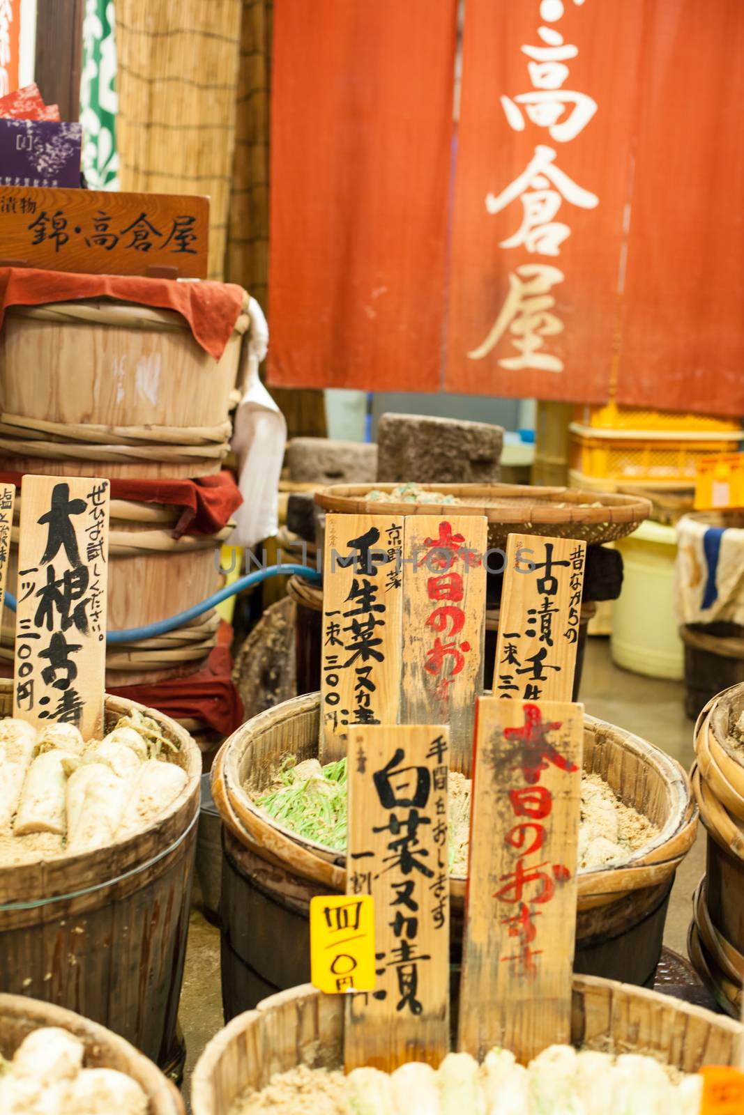 Traditional market in Japan.