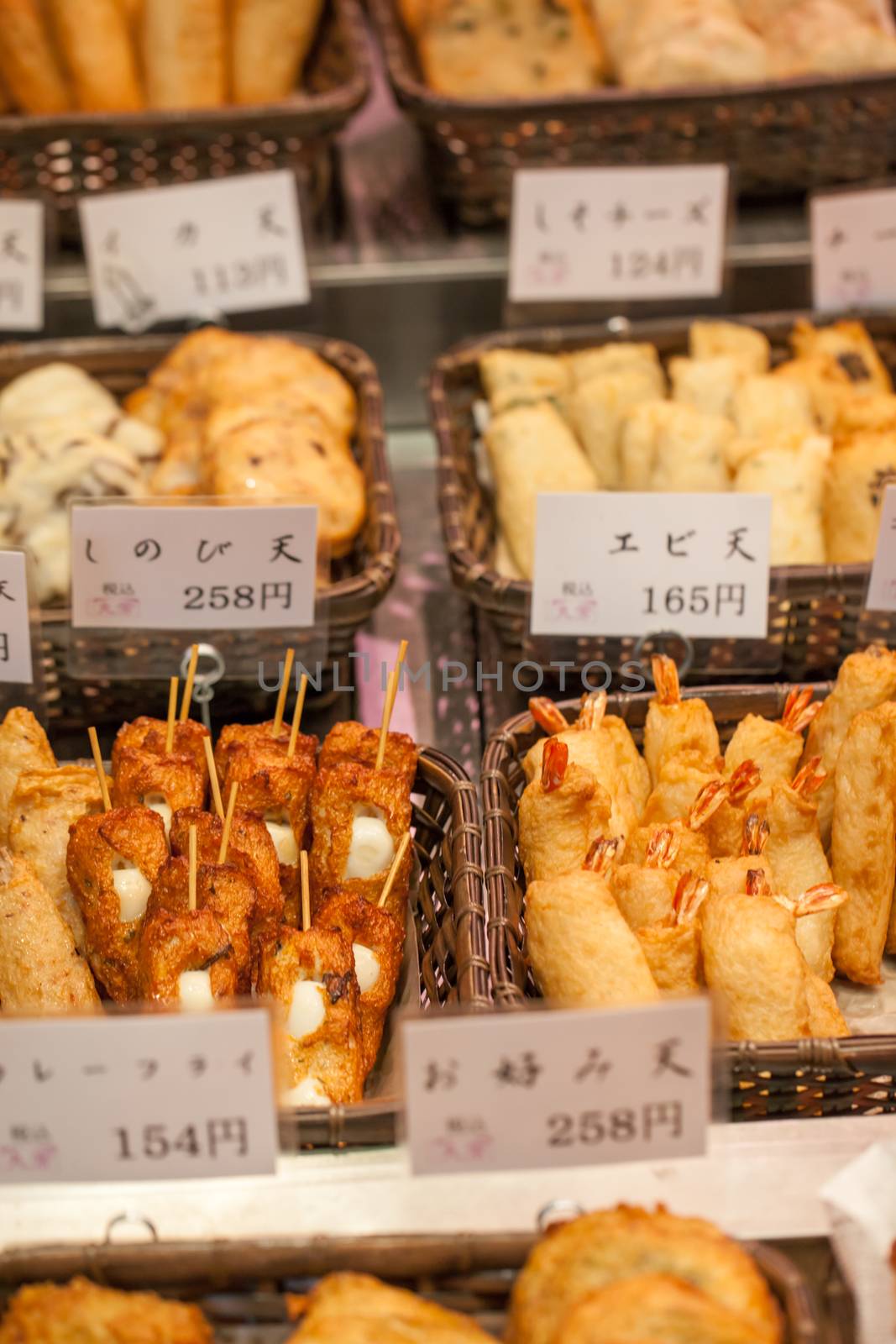 Traditional market in Japan. 