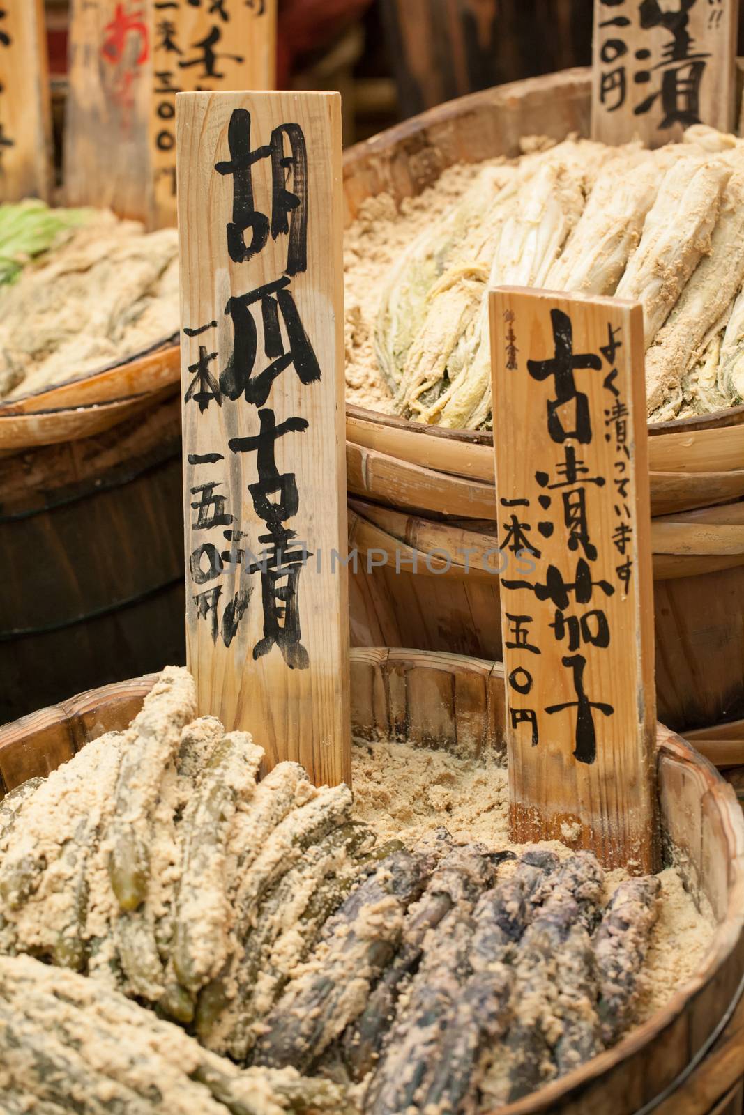 Traditional market in Japan.  by mariusz_prusaczyk