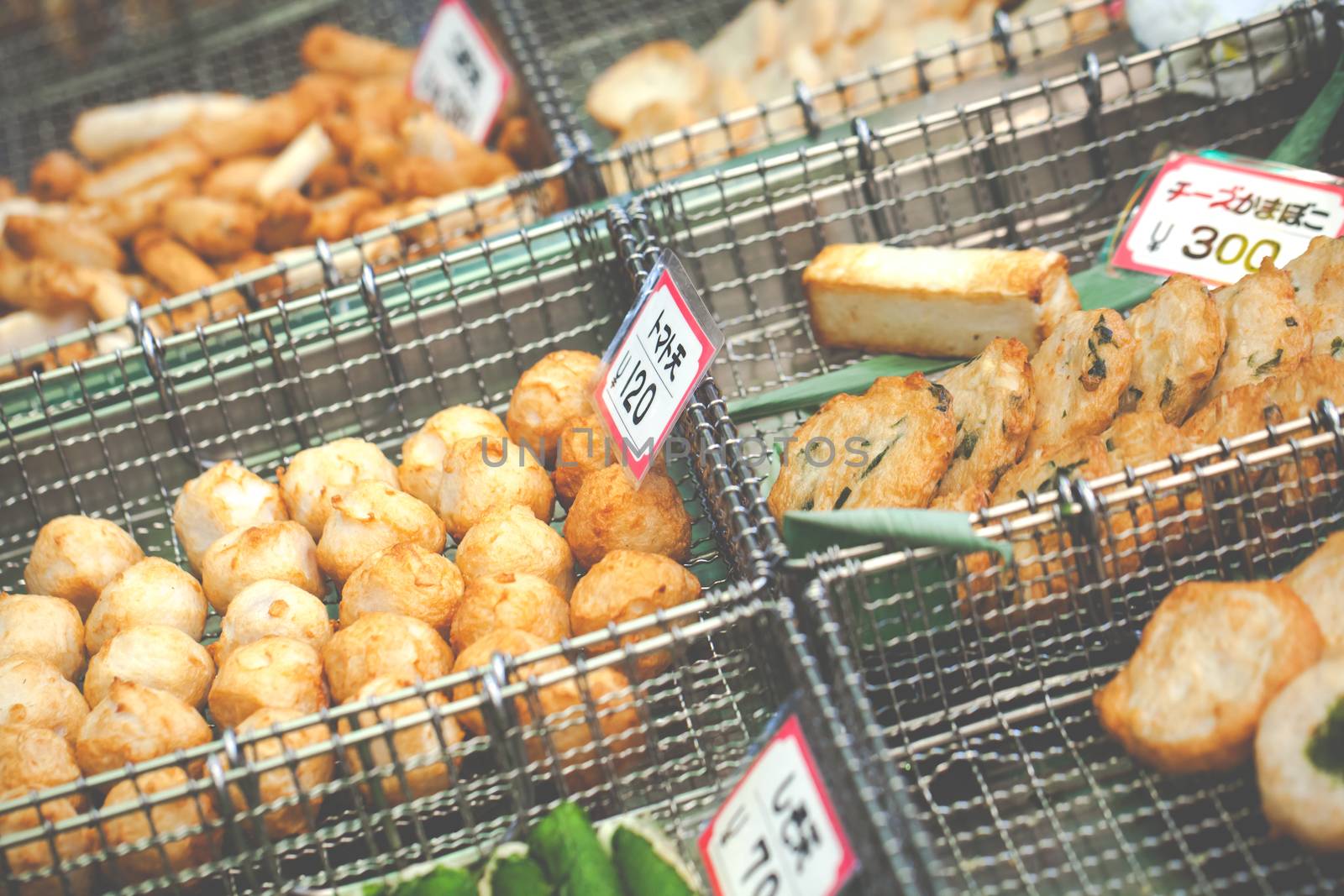 Traditional market in Japan. 