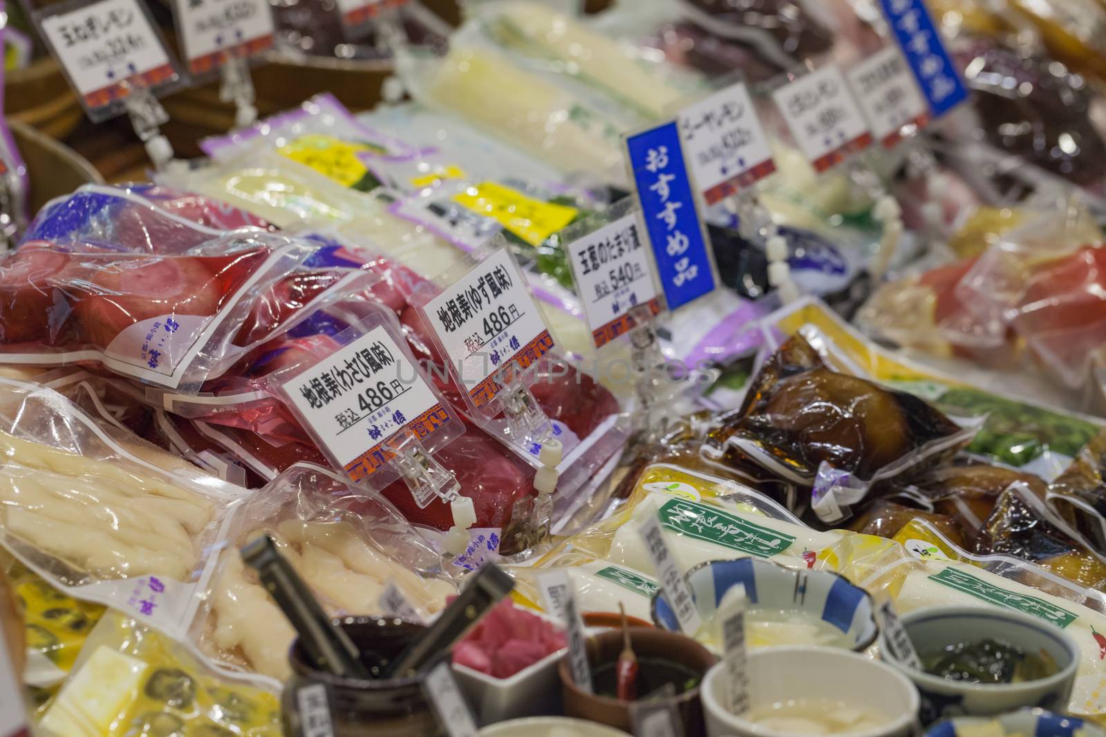 Traditional food market in Kyoto. Japan.