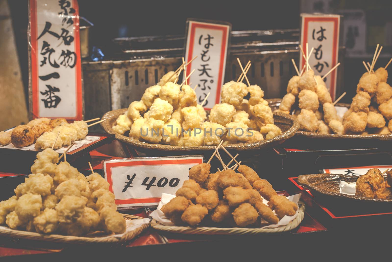 Traditional market in Japan.  by mariusz_prusaczyk