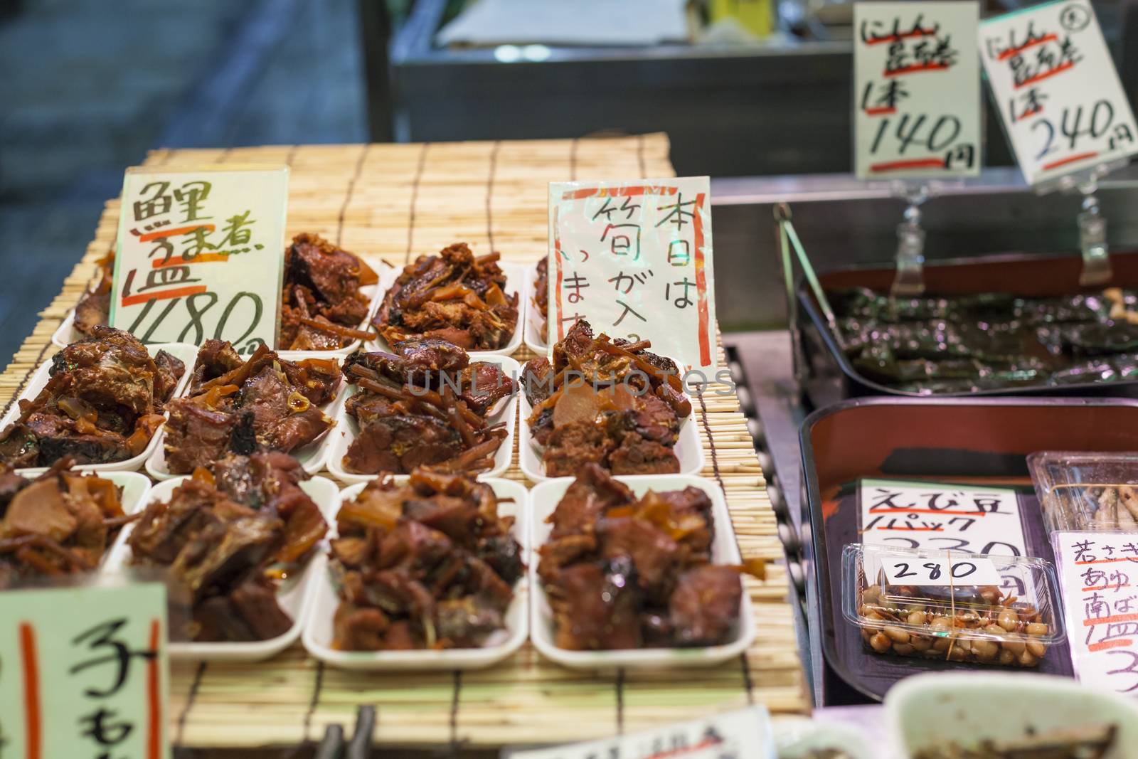 Tsukiji Fish Market, Japan.

