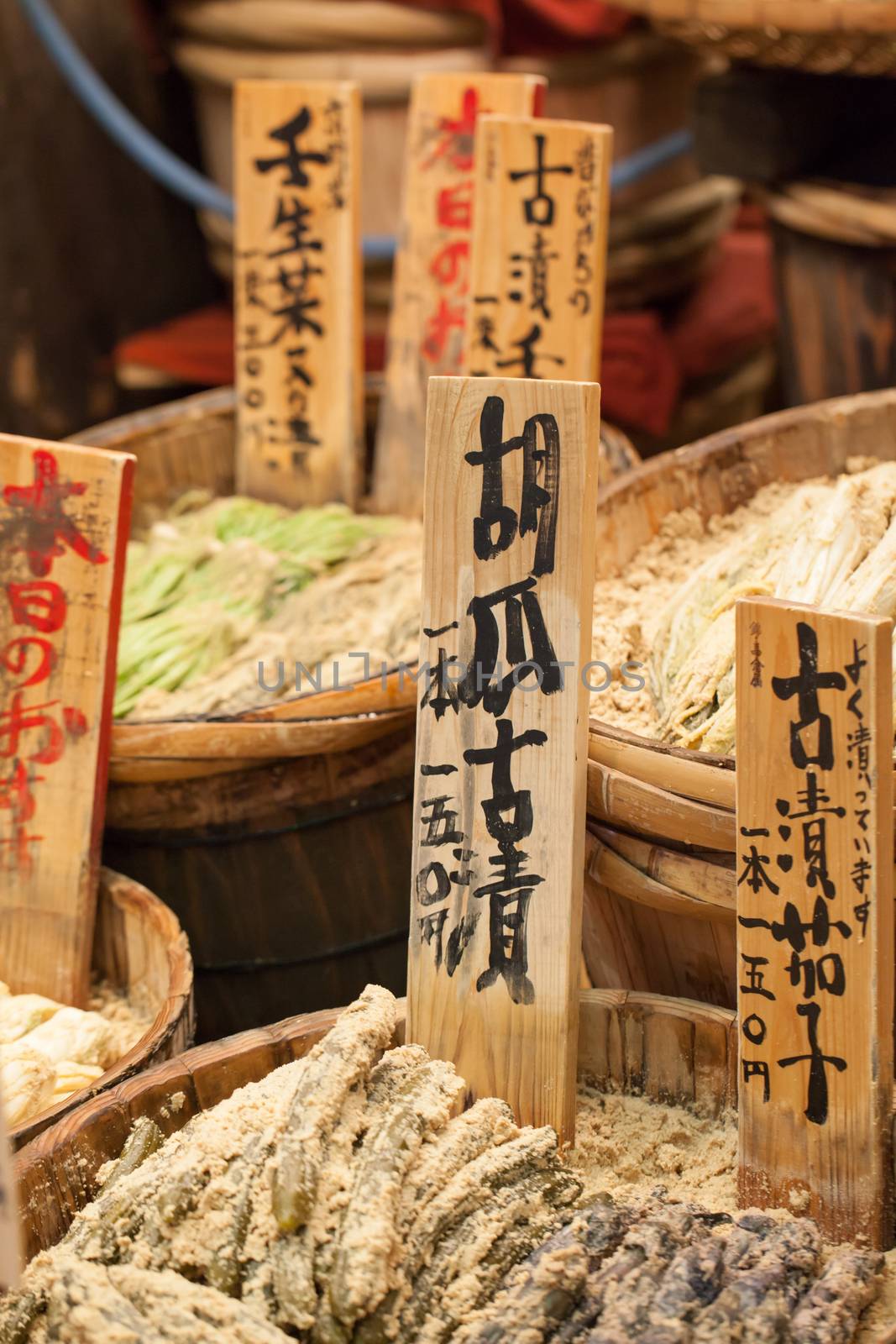 Traditional market in Japan. 