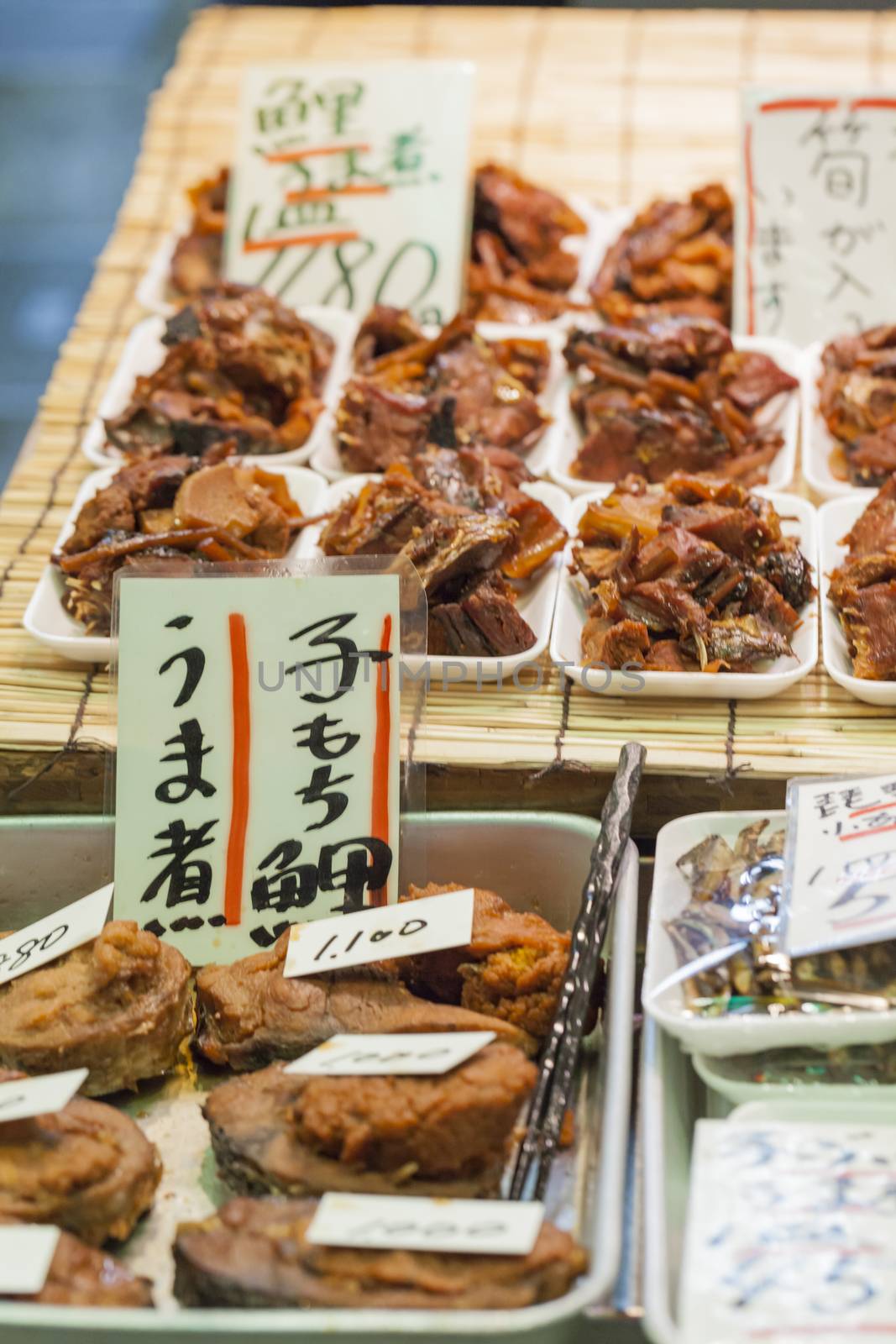 Tsukiji Fish Market, Japan.

