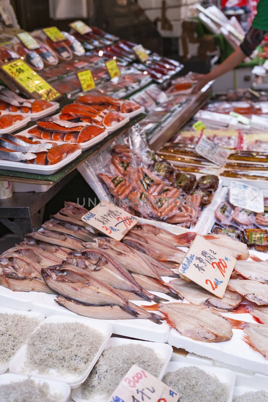 Tsukiji Fish Market, Japan.