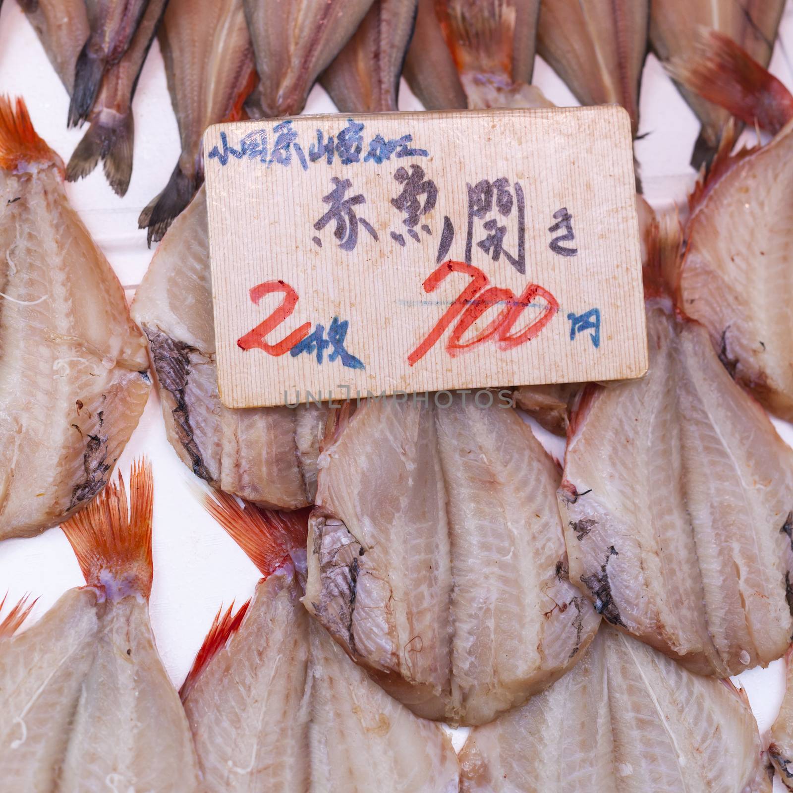 Tsukiji Fish Market, Japan. by mariusz_prusaczyk