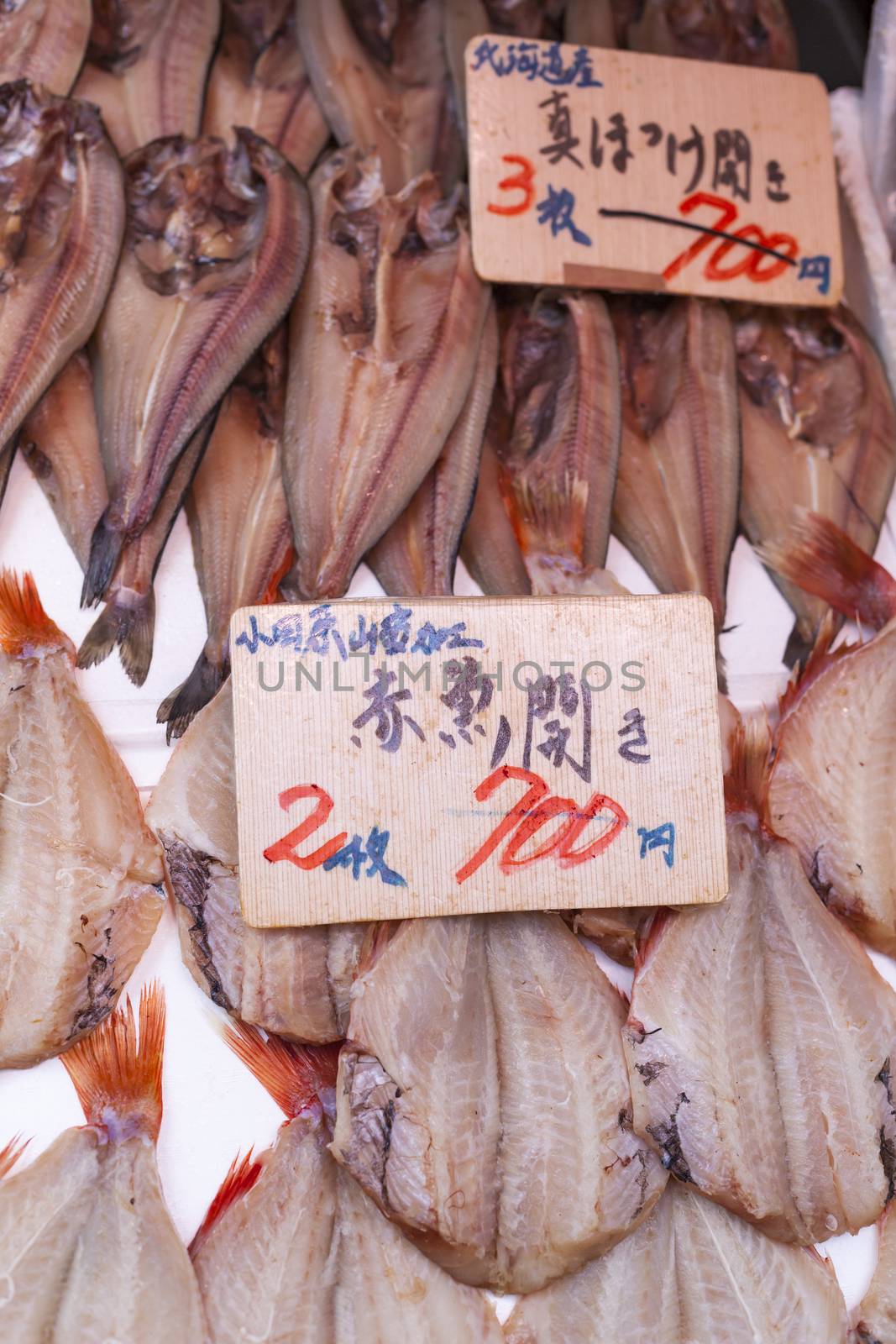 Tsukiji Fish Market, Japan. by mariusz_prusaczyk