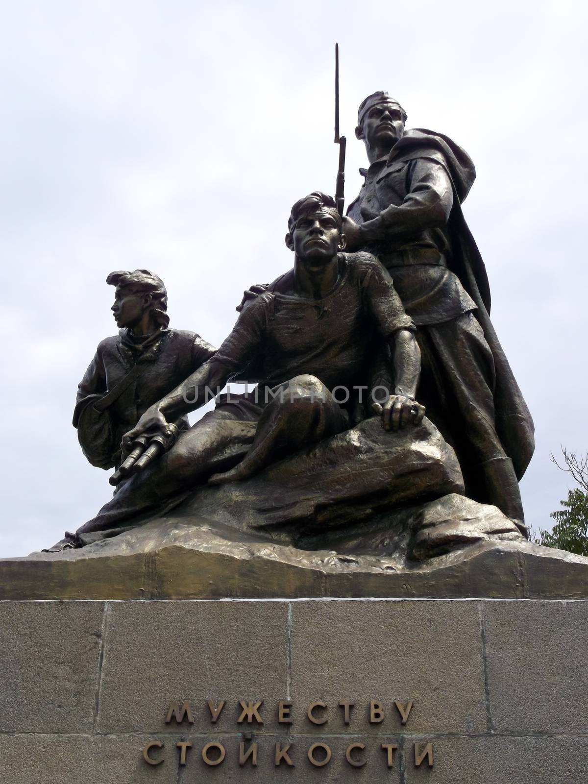 monument to Komsomol members by rodakm