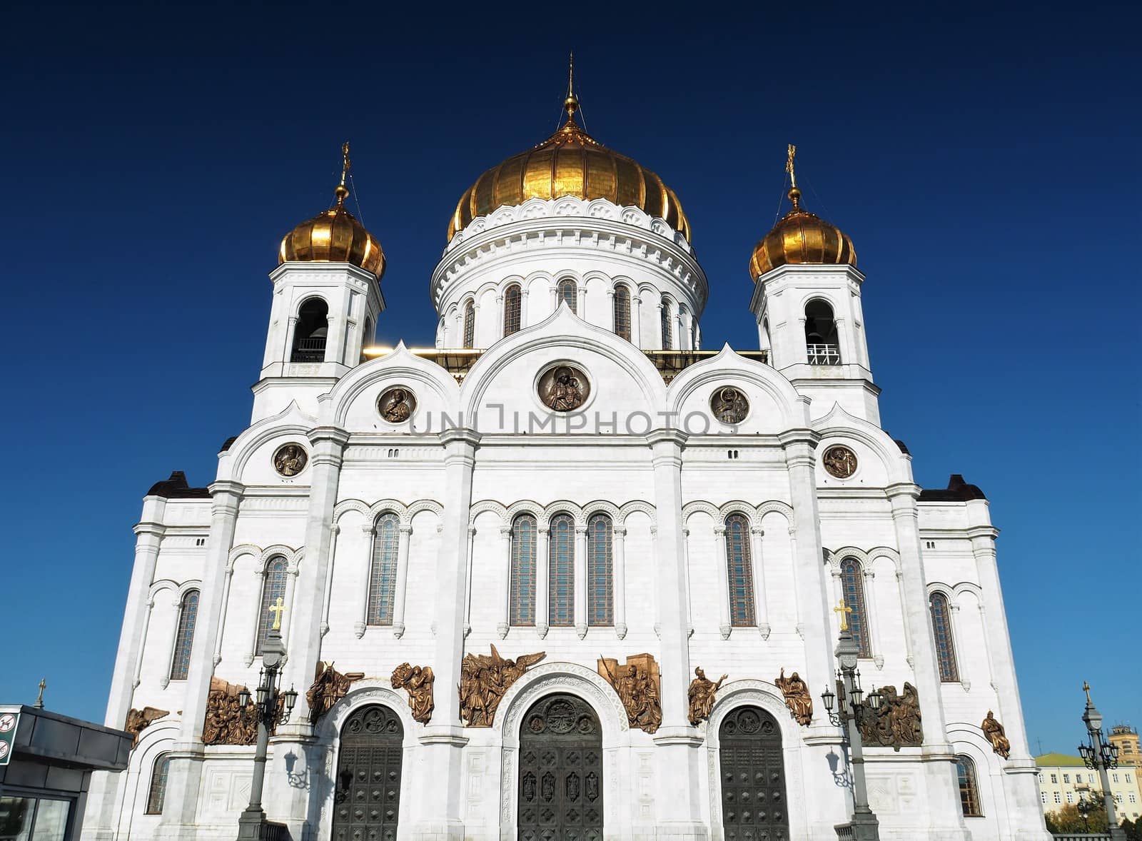 The Cathedral Of Christ The Saviour, In Moscow City, Russia