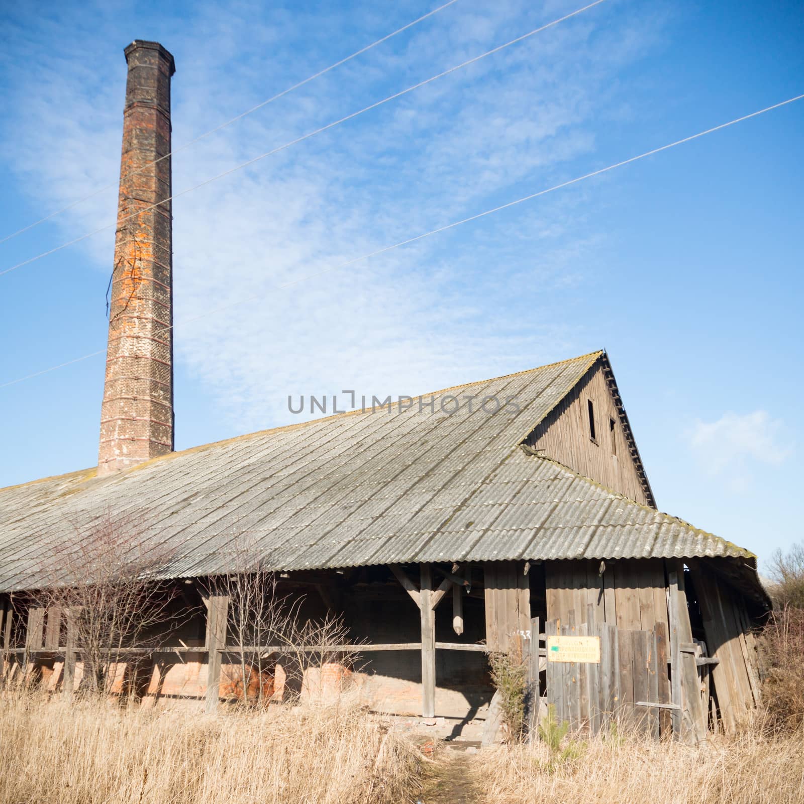ruins of a very heavily polluted industrial factory, industrial series