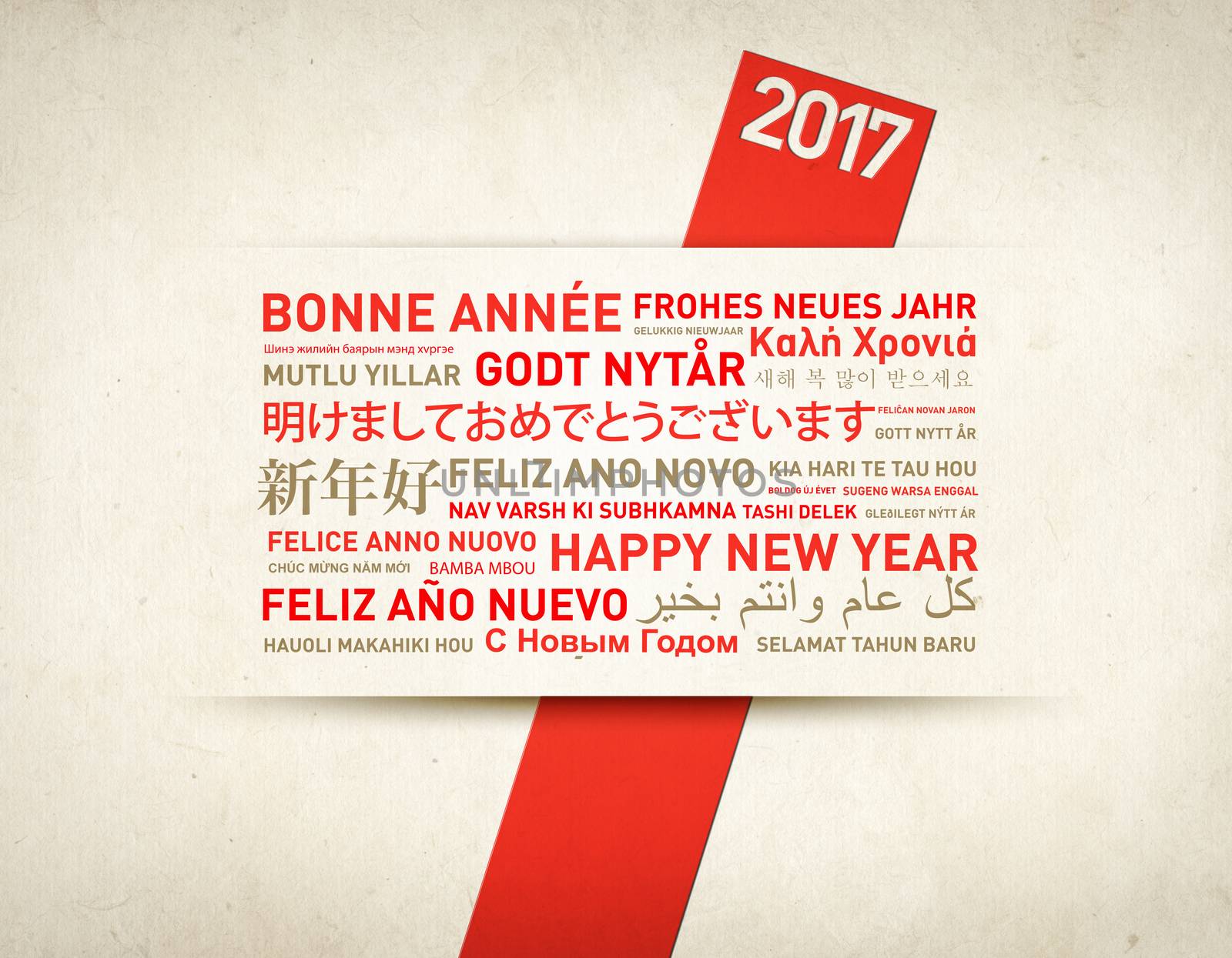 Happy new year card from the world in different languages