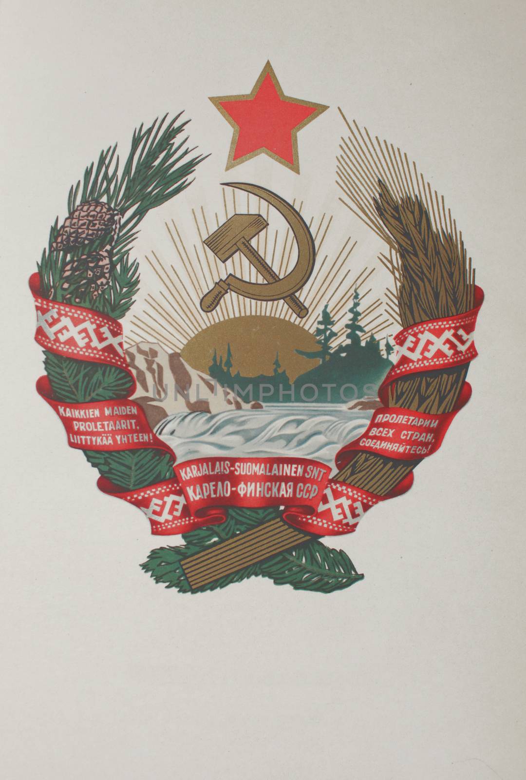 coat of arms Karelo- Suomi Soviet Socialist Republic by mrivserg