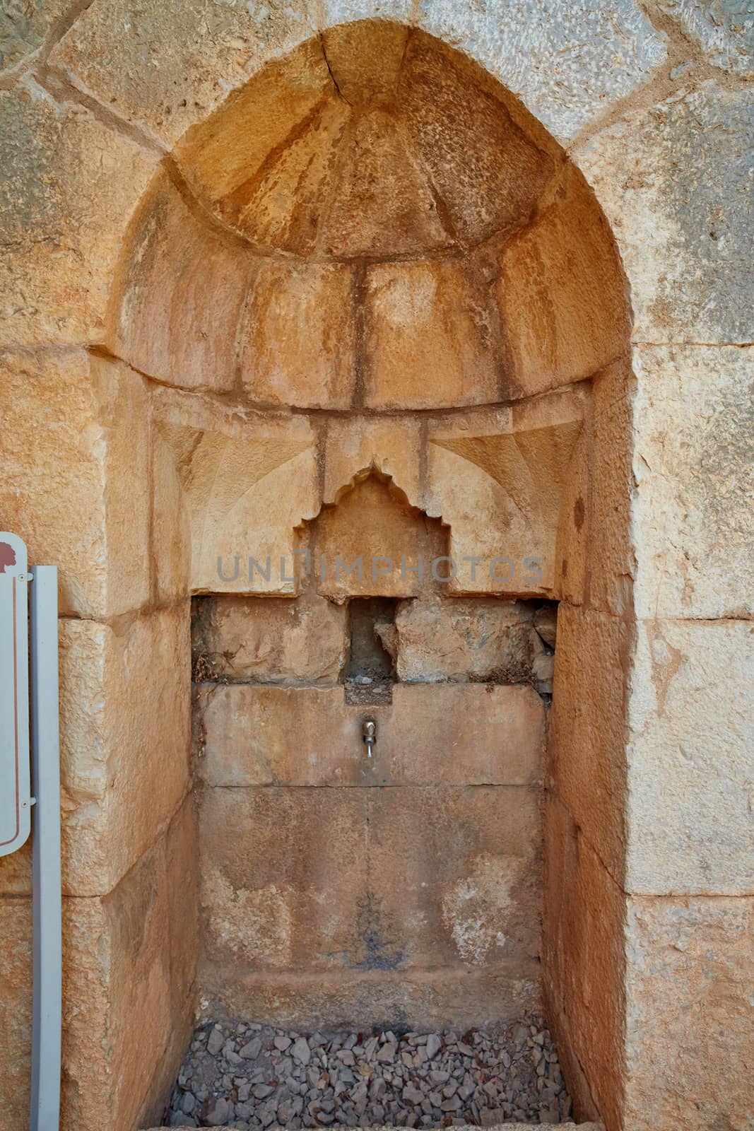 Nimrod tower ruins at north Israel