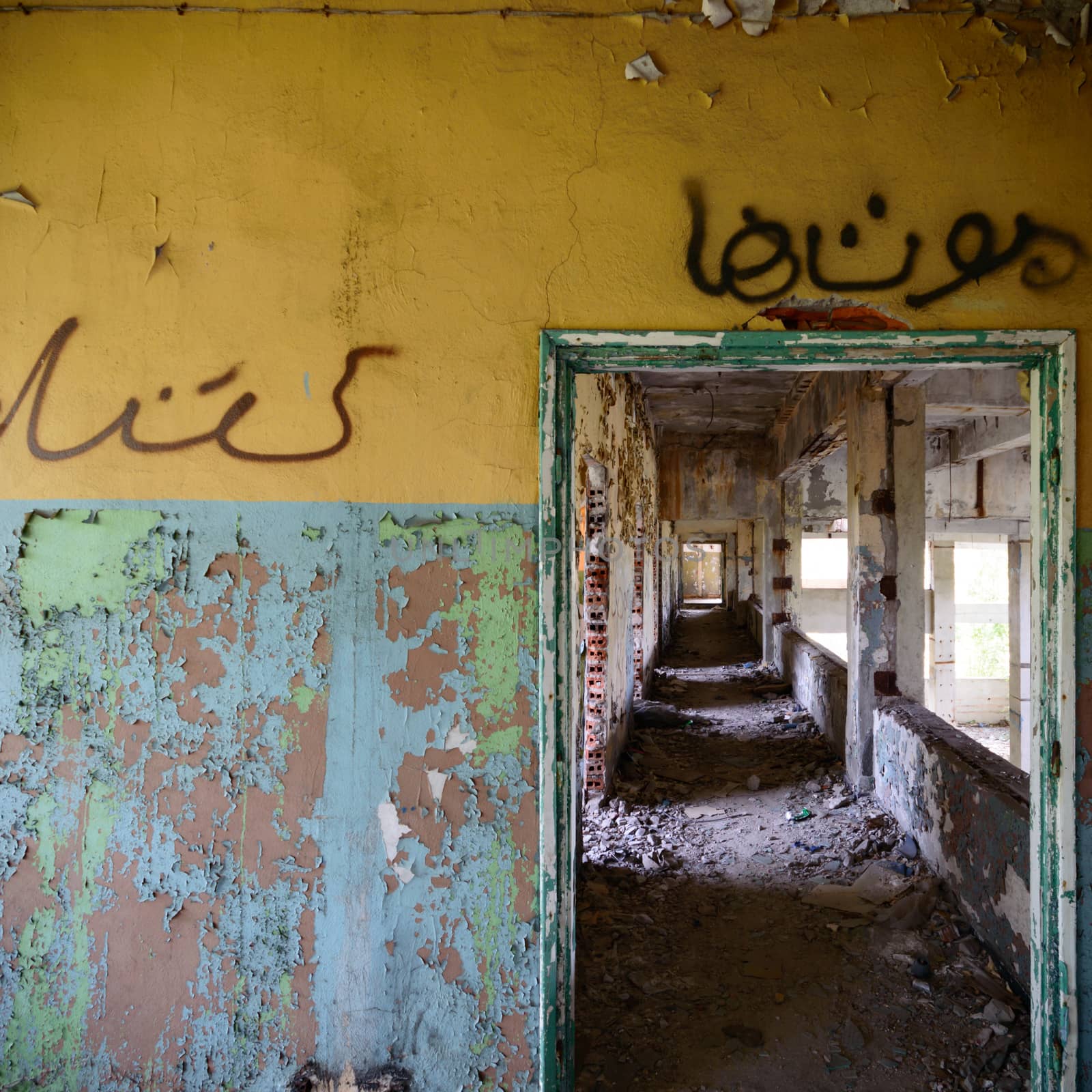 ruins of a very heavily polluted industrial factory, industrial series
