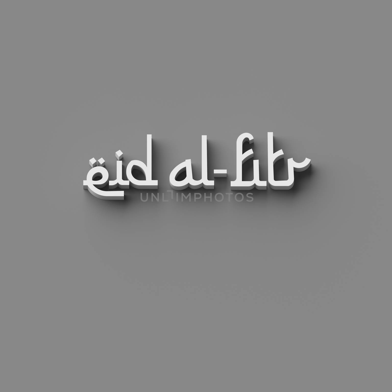 3D RENDERING WORDS 'eid al-fitr' by PrettyTG