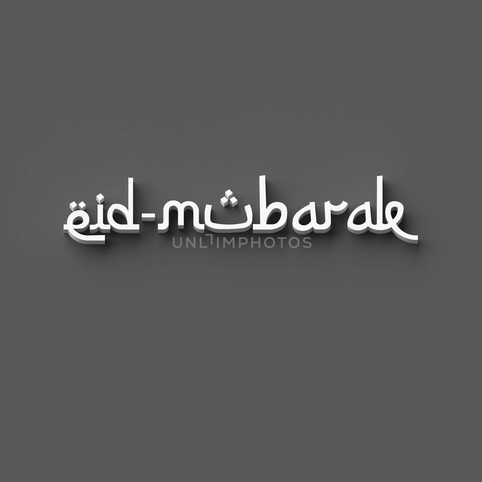 3D RENDERING WORDS 'eid-mubarak' by PrettyTG