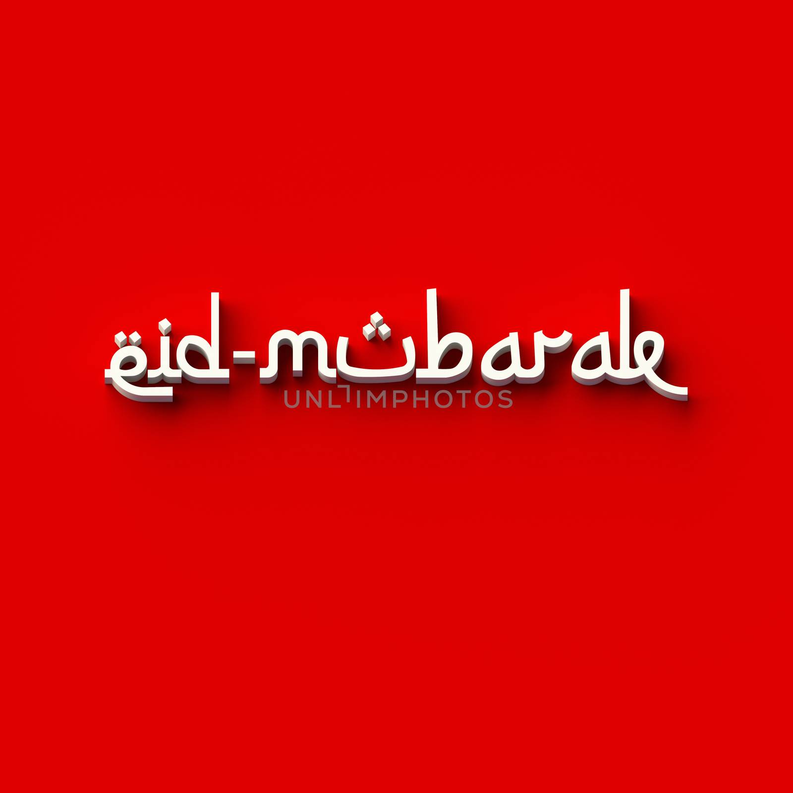 3D RENDERING WORDS 'eid-mubarak' by PrettyTG