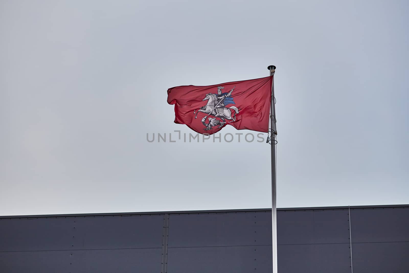 Georgy victorious flag in the wind, Moscow