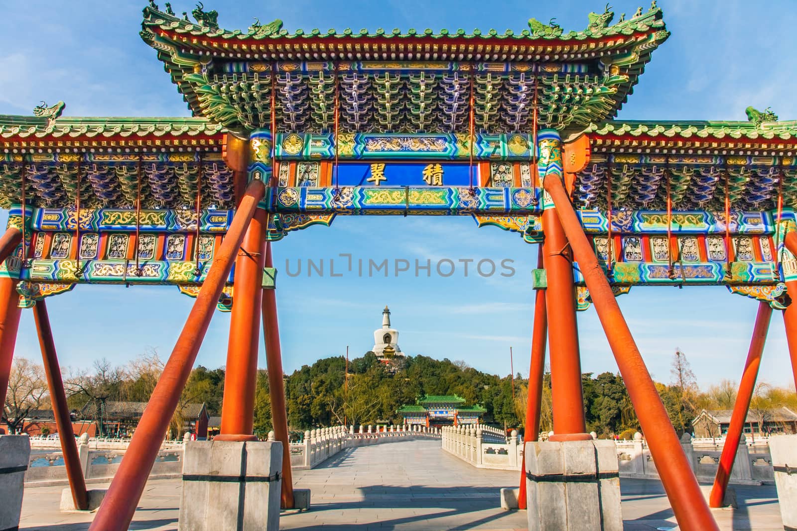In the Beihai Park in Beijing China by Makeral