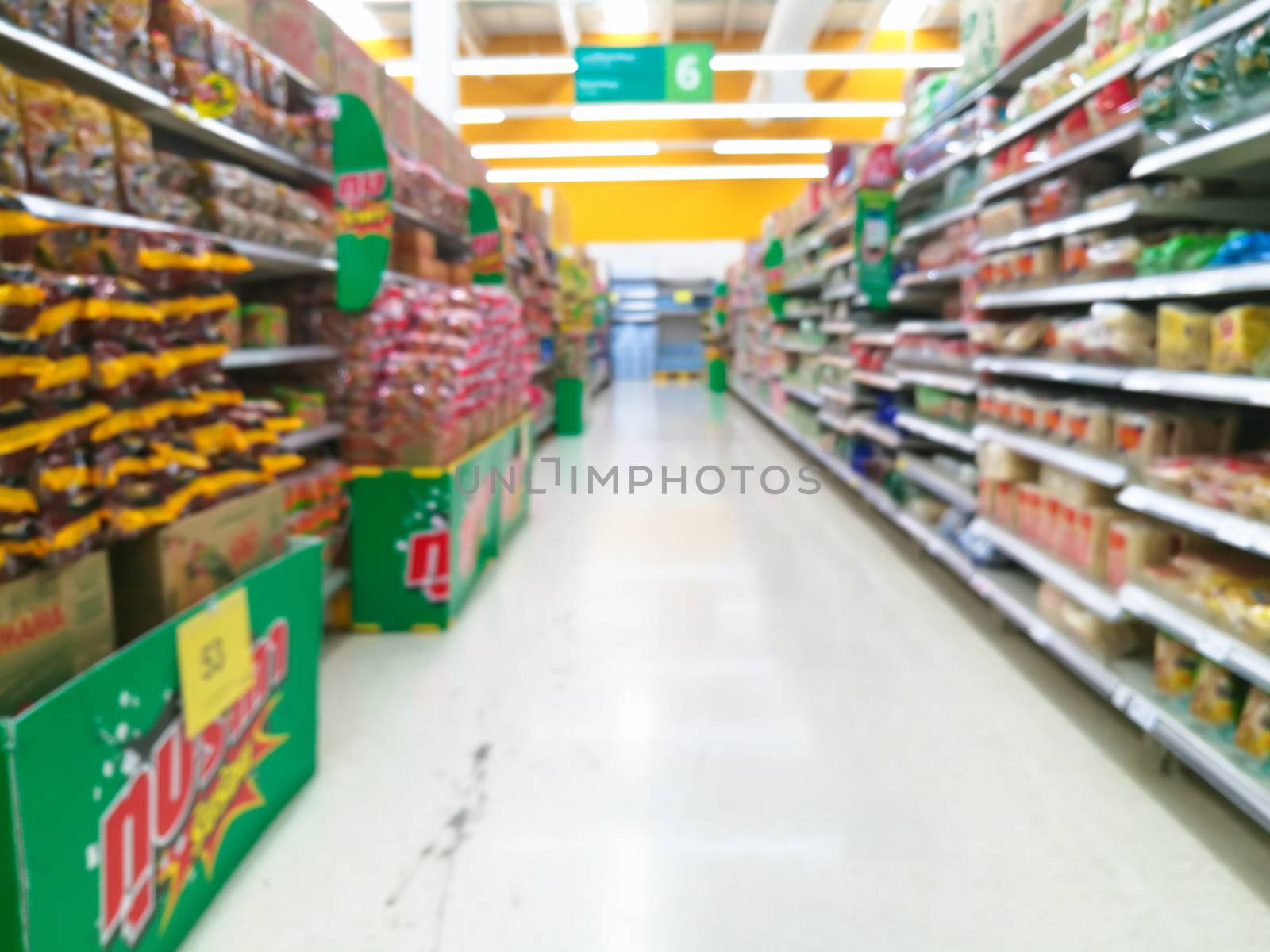 Abstract blur supermarket for background by ahimaone