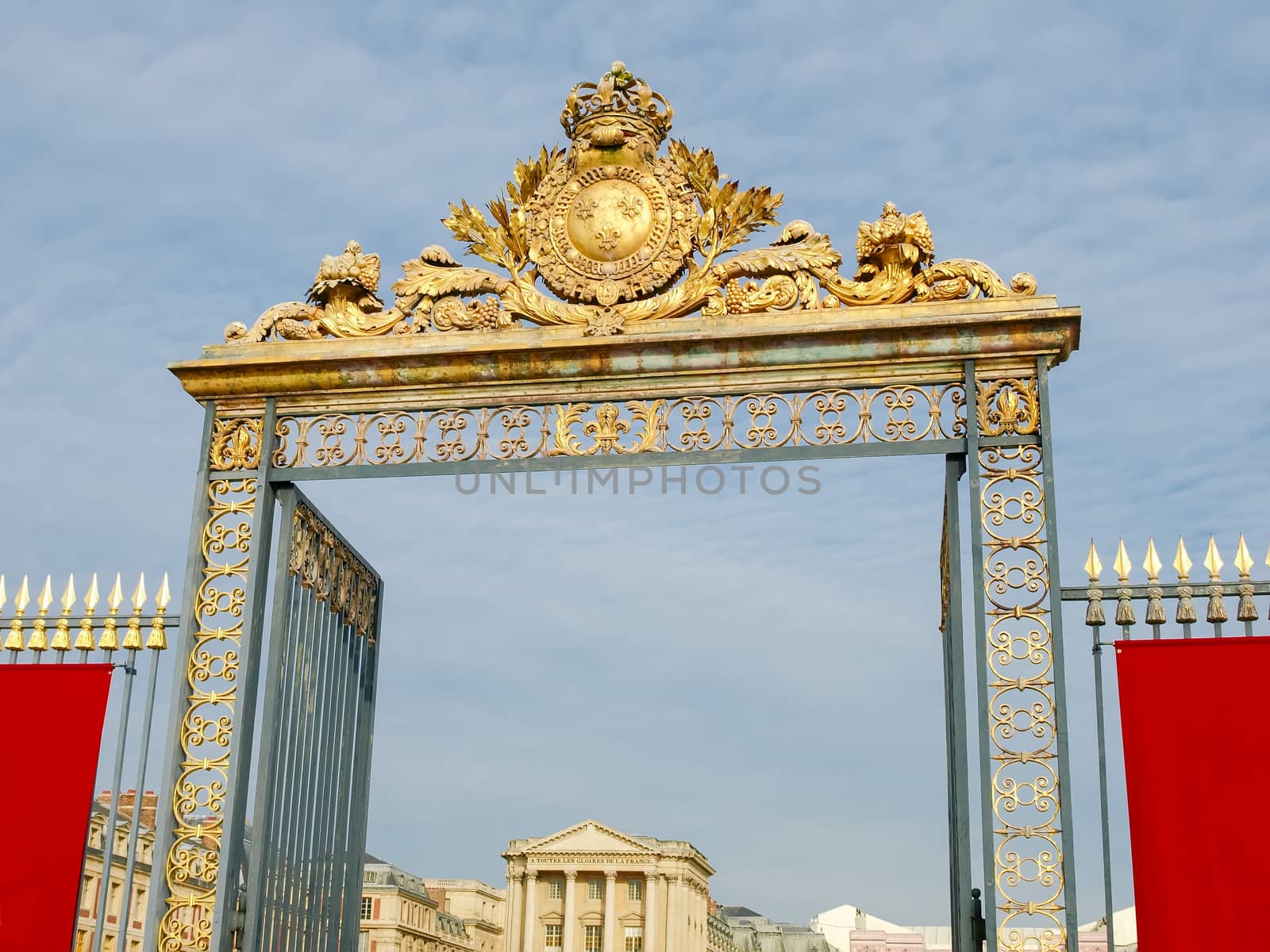 Fragment of Main Gate of the Palace of Versailles, France
