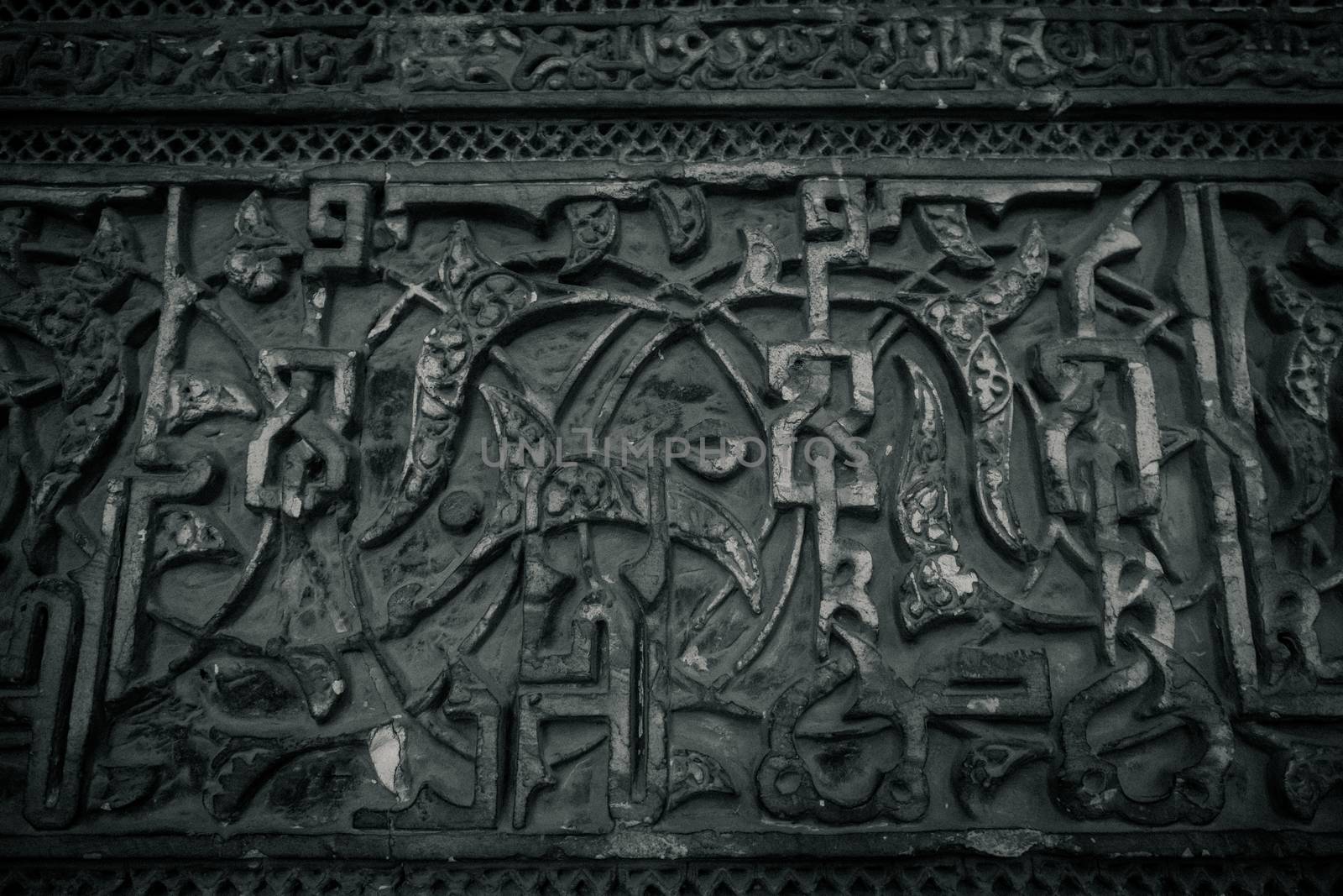 Moorish Design inscriptions in Seville, Spain, Europe by ramana16