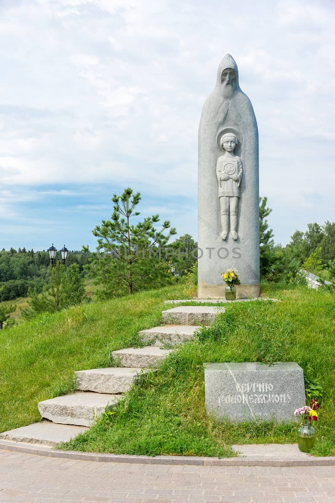 Monument to Sergius of Radonezh in the village of Radonezh, Russia