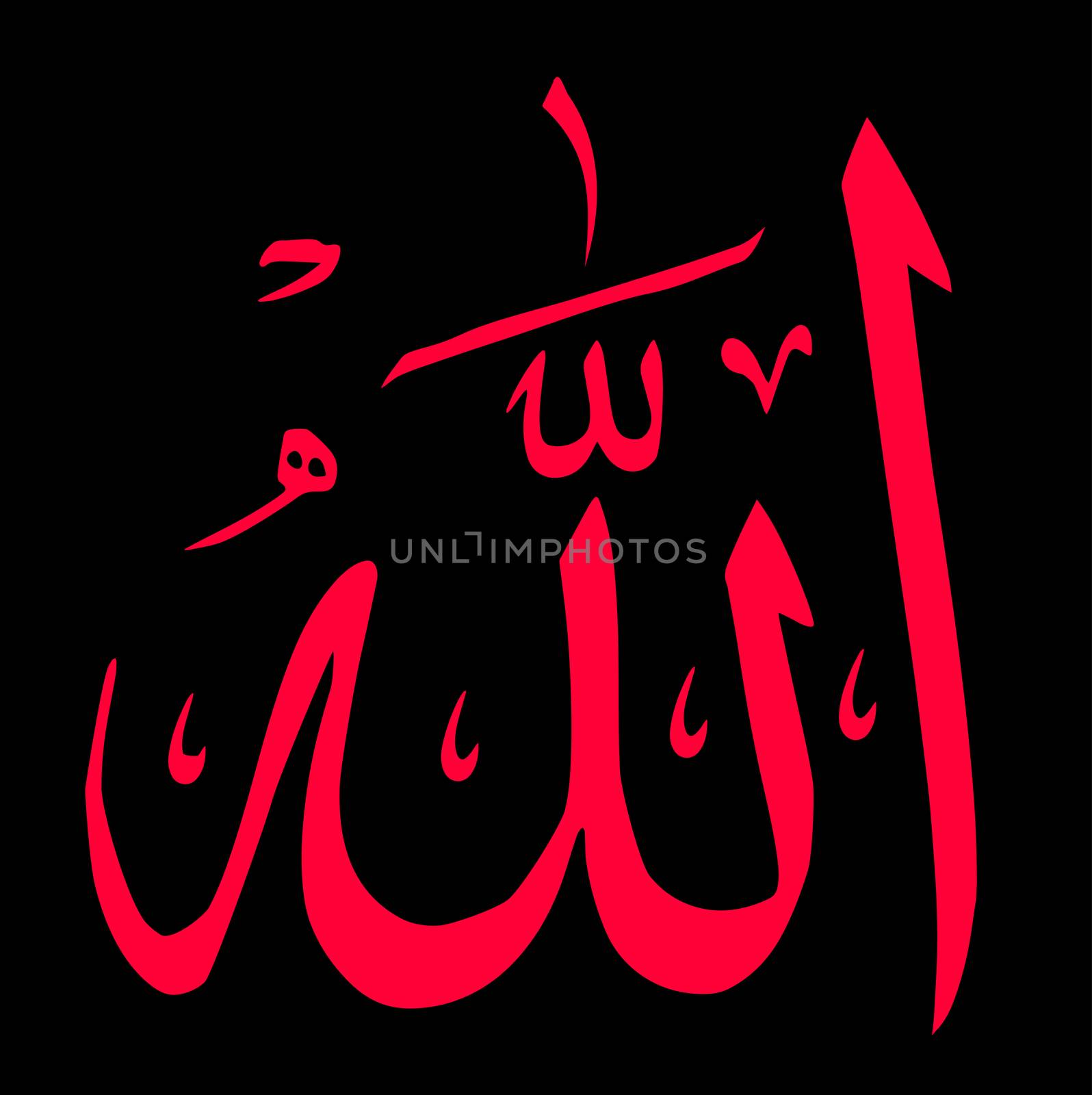 Name of Allah in Arabic script over a black background