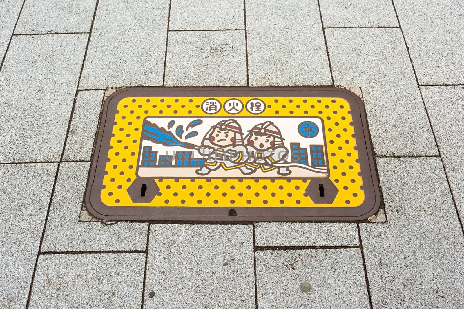 Fire hydrant cover in Tokyo