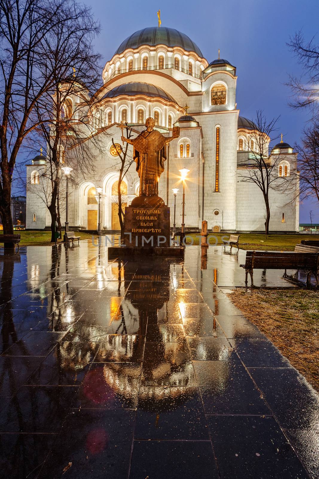 Saint Sava temple, Belgrade Serbia