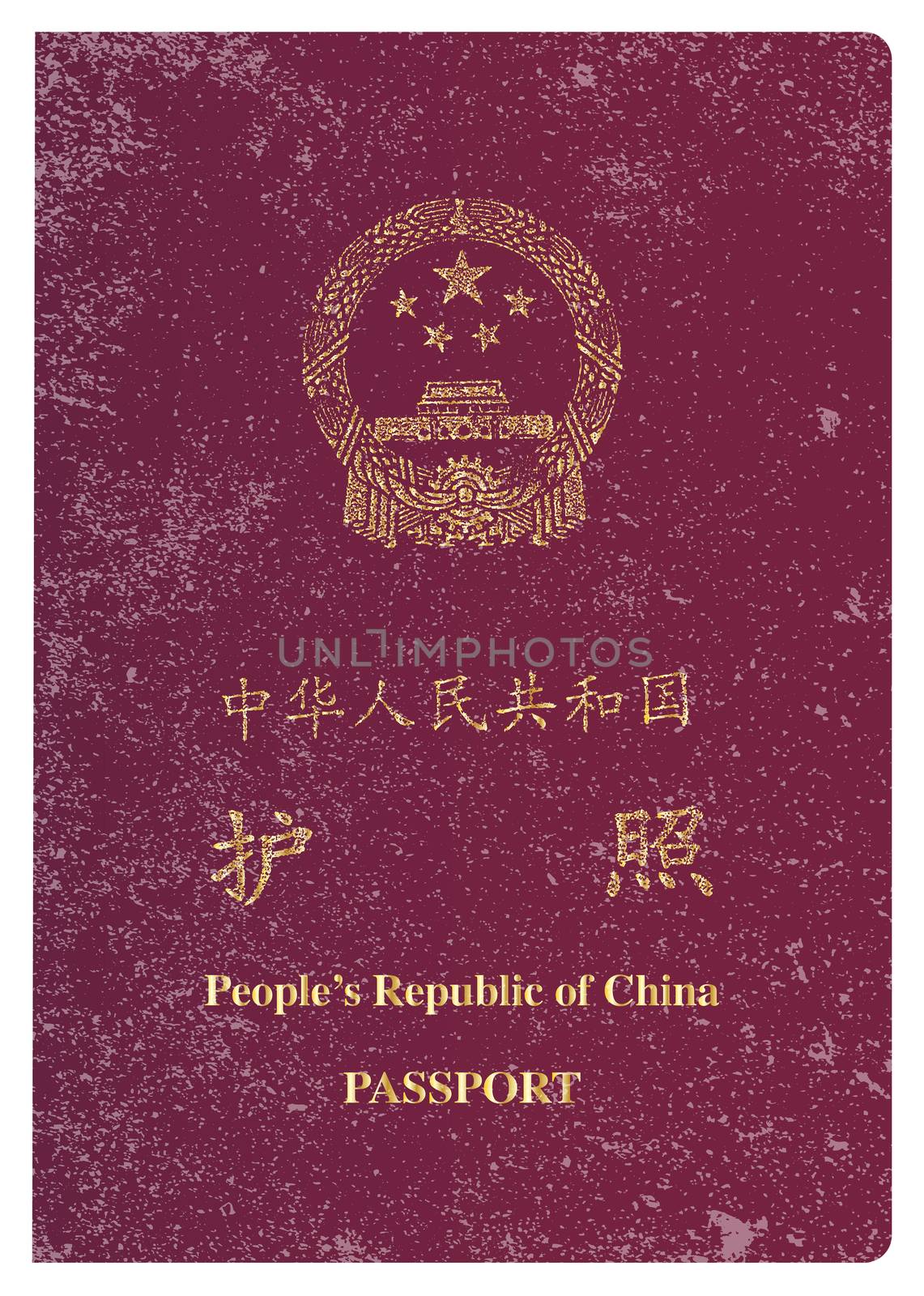 The front cover of a People's Republic of China worn passport