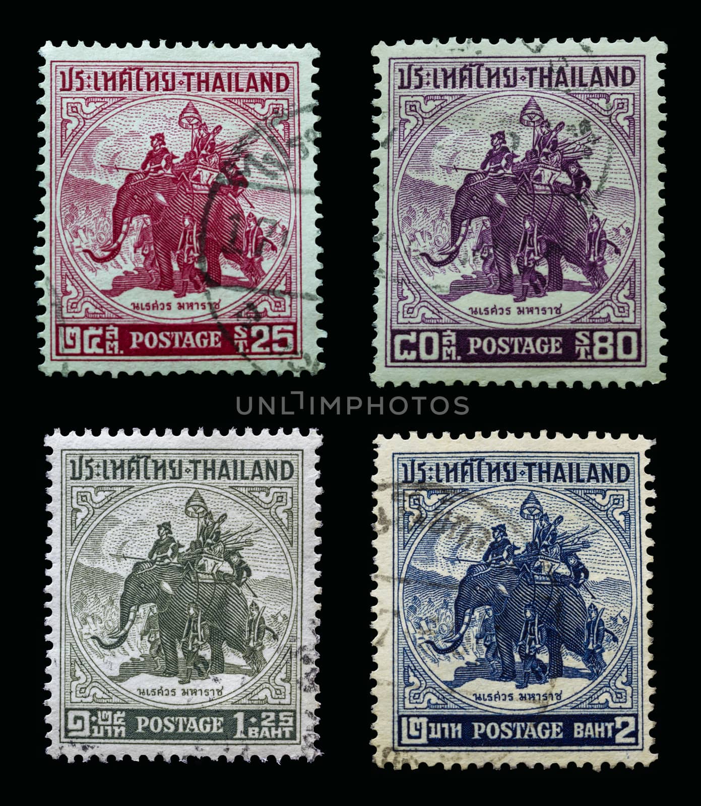 THAILAND - CIRCA 1955: set of Old Stamp Features Thai King Naresuan (1590-1605) Riding On Elephant Sword Handle From The Series "King Naresuan", Thailand, Circa 1955.