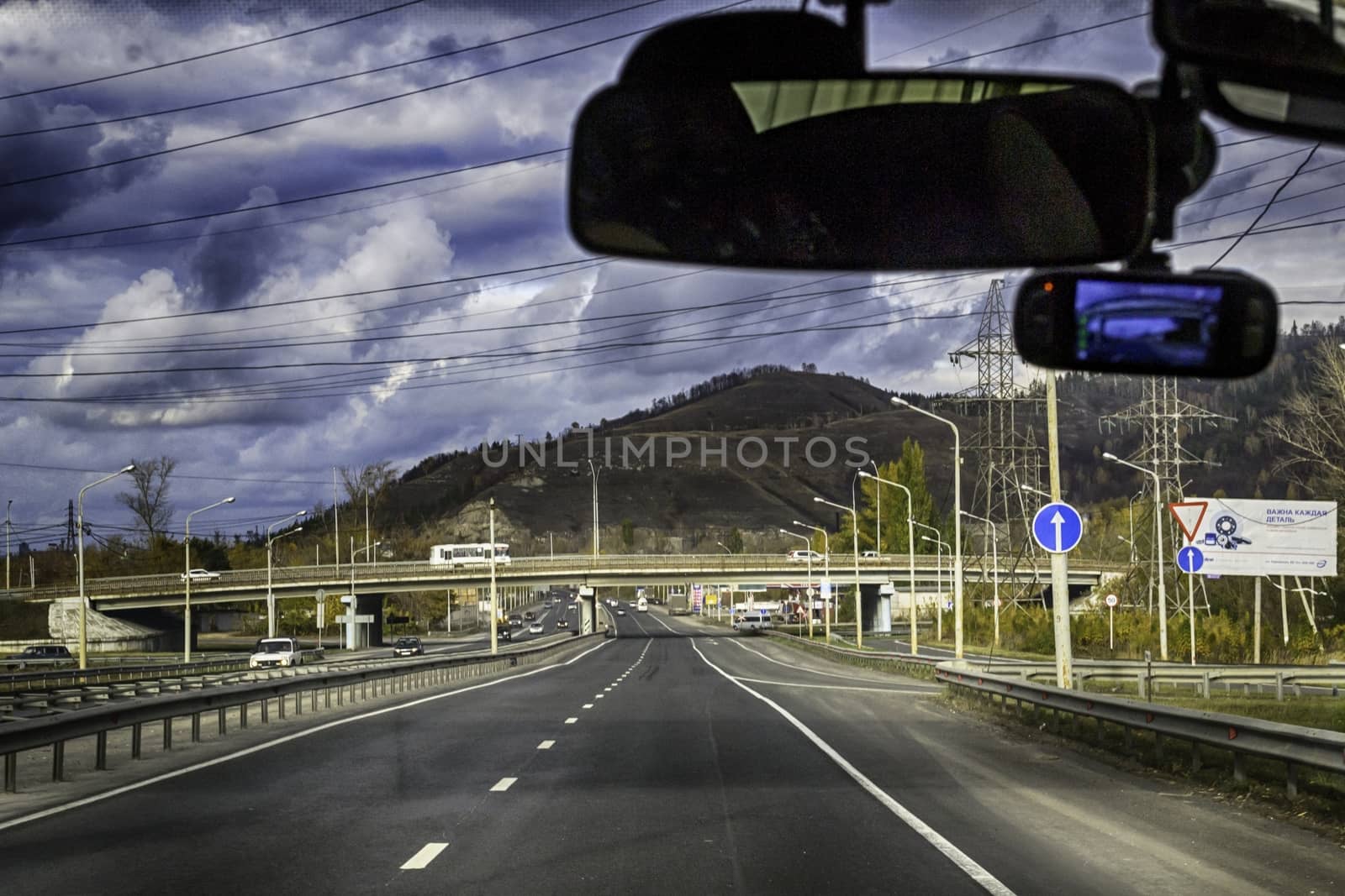 the road look into the distance travel in Russia