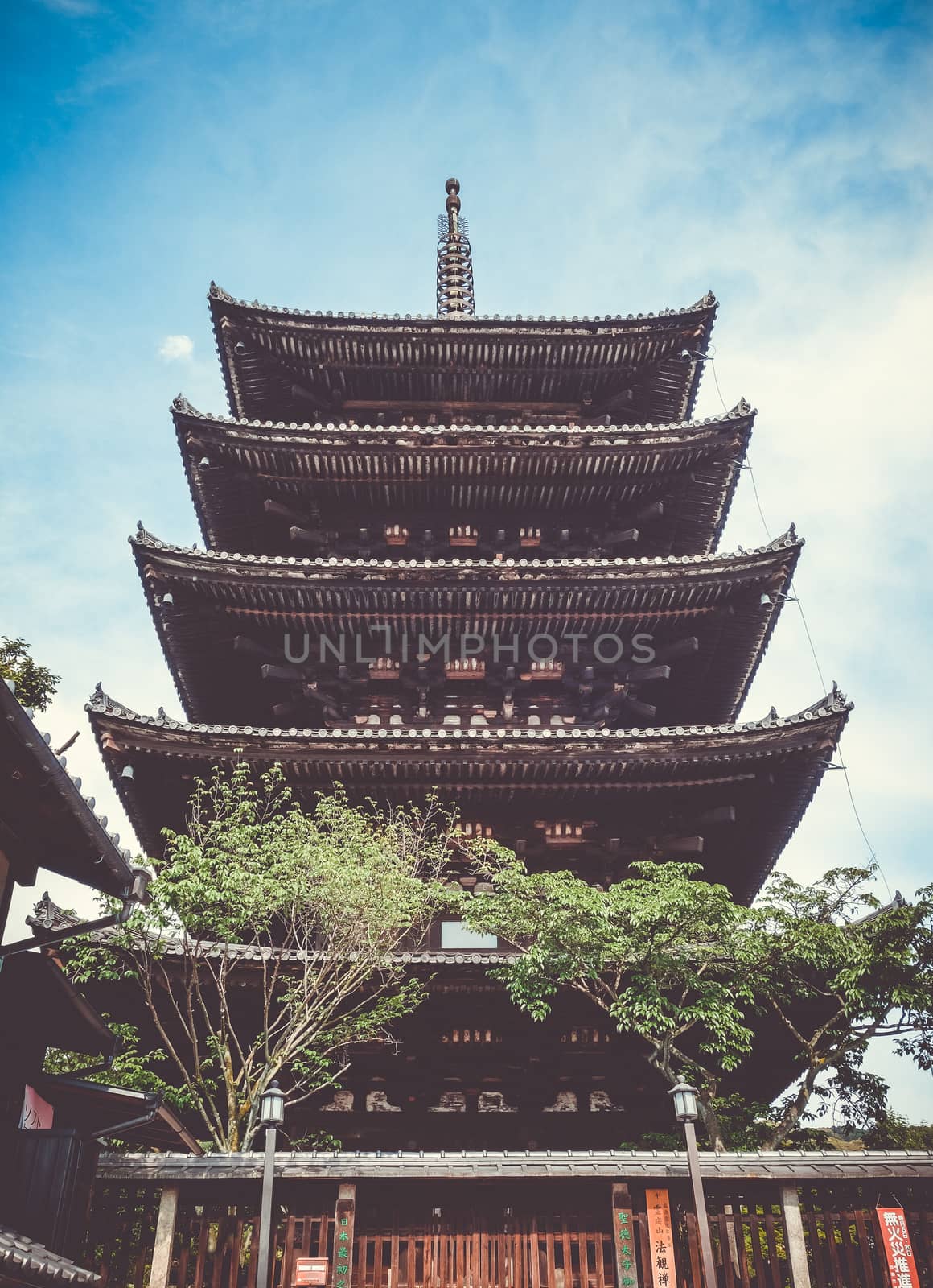 Pagoda of Yasaka in Hokan-ji Temple, Gion, kyoto, Japan