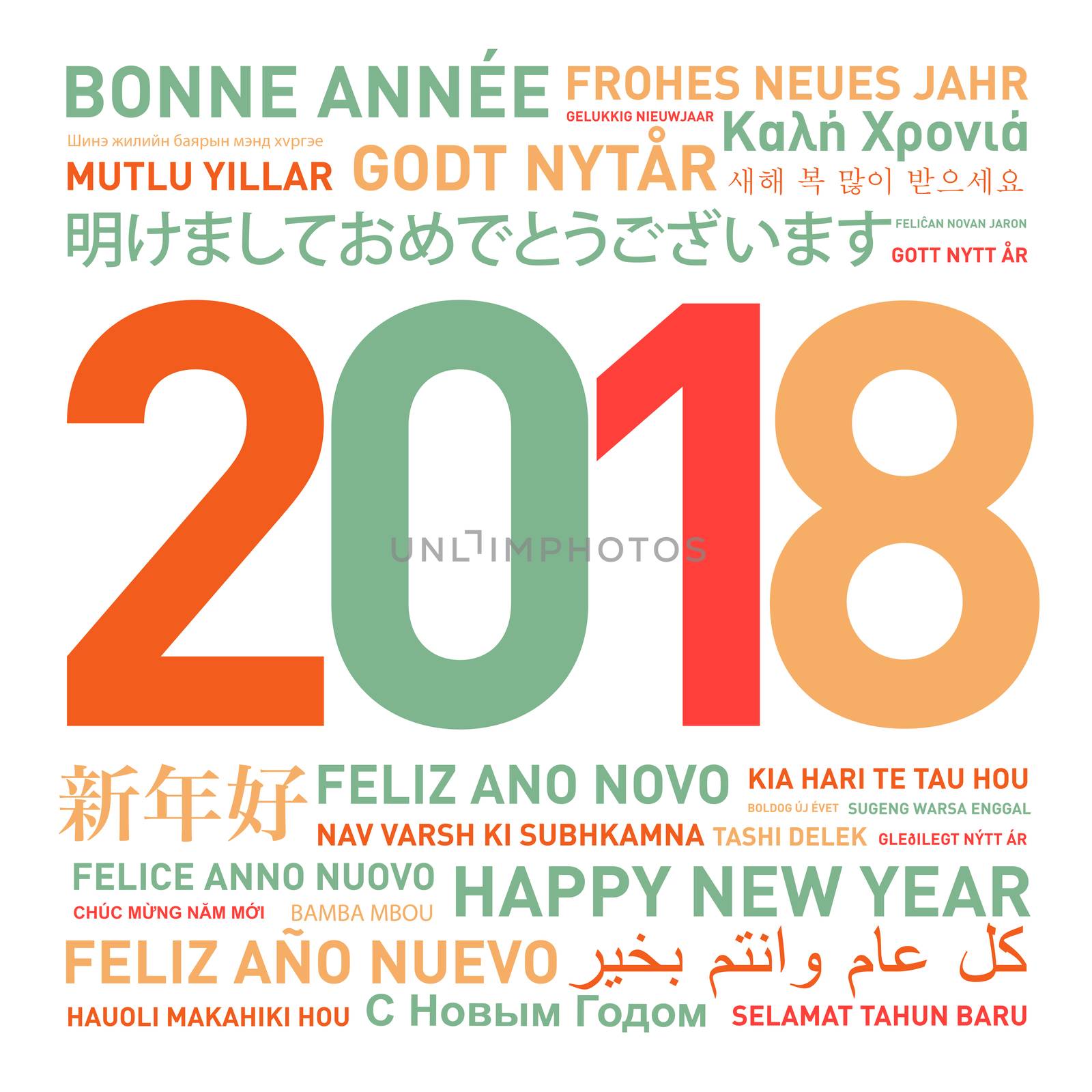 Happy new year card from the world by daboost