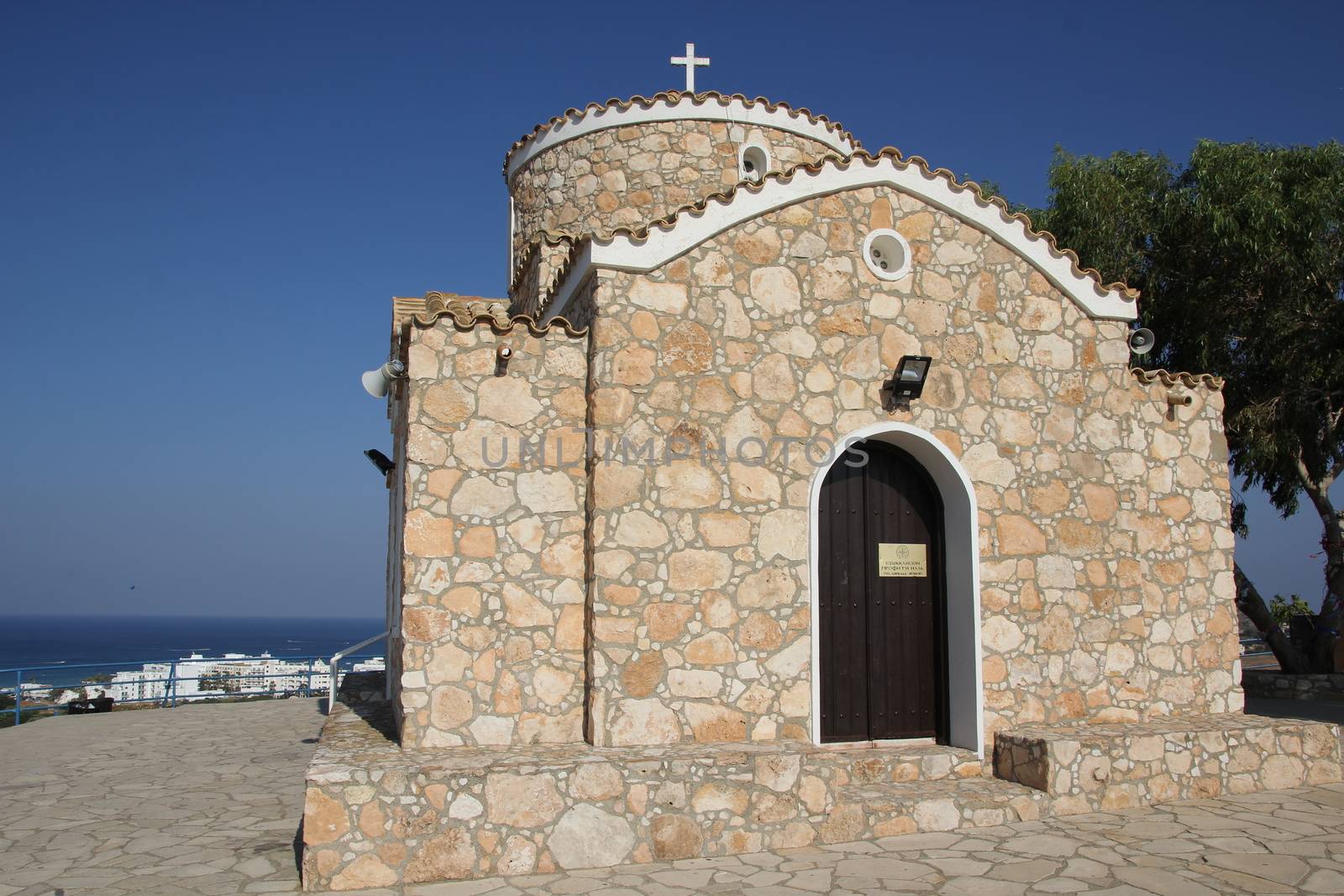 The Church of the Prophet Elias in Protaras