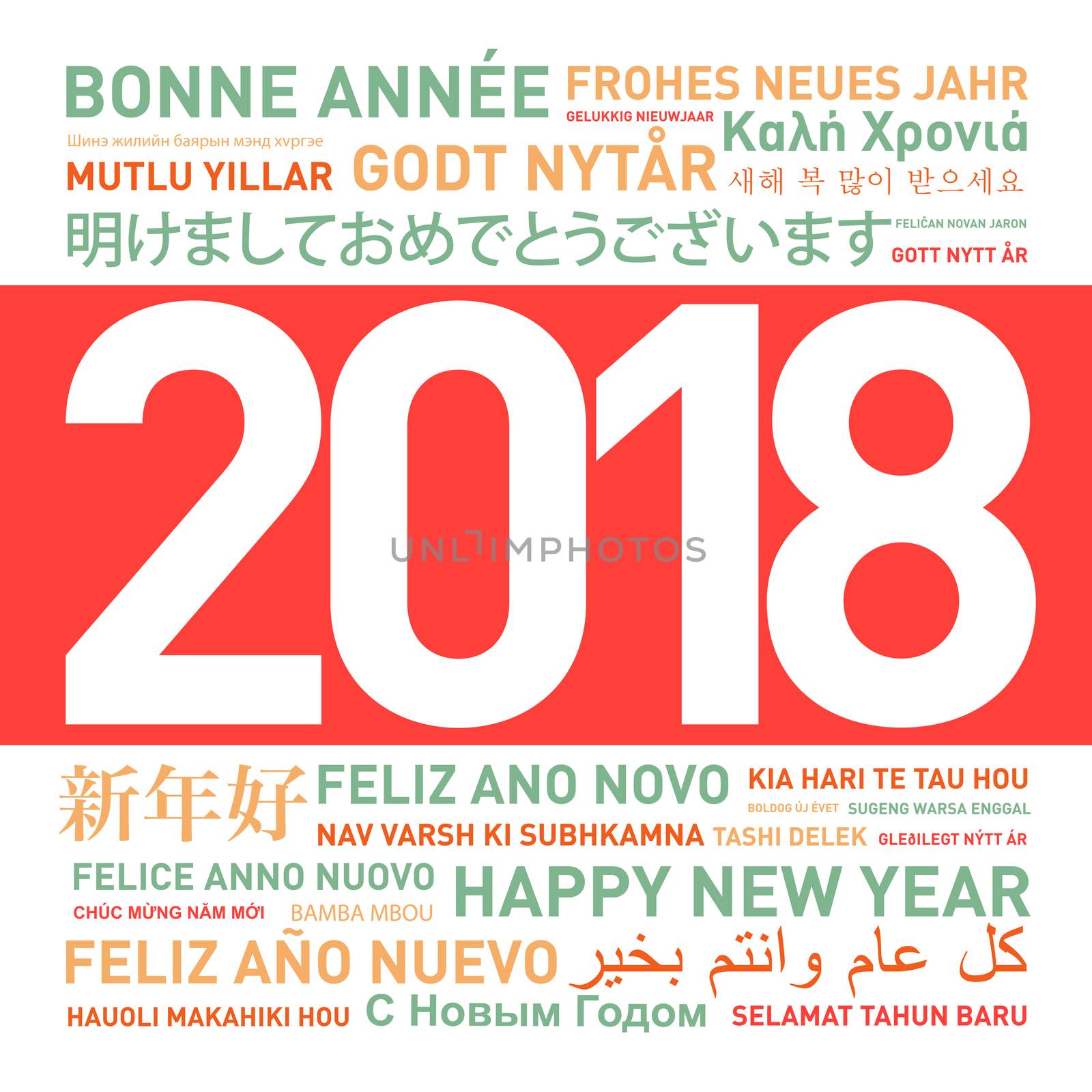 Happy new year card from the world by daboost