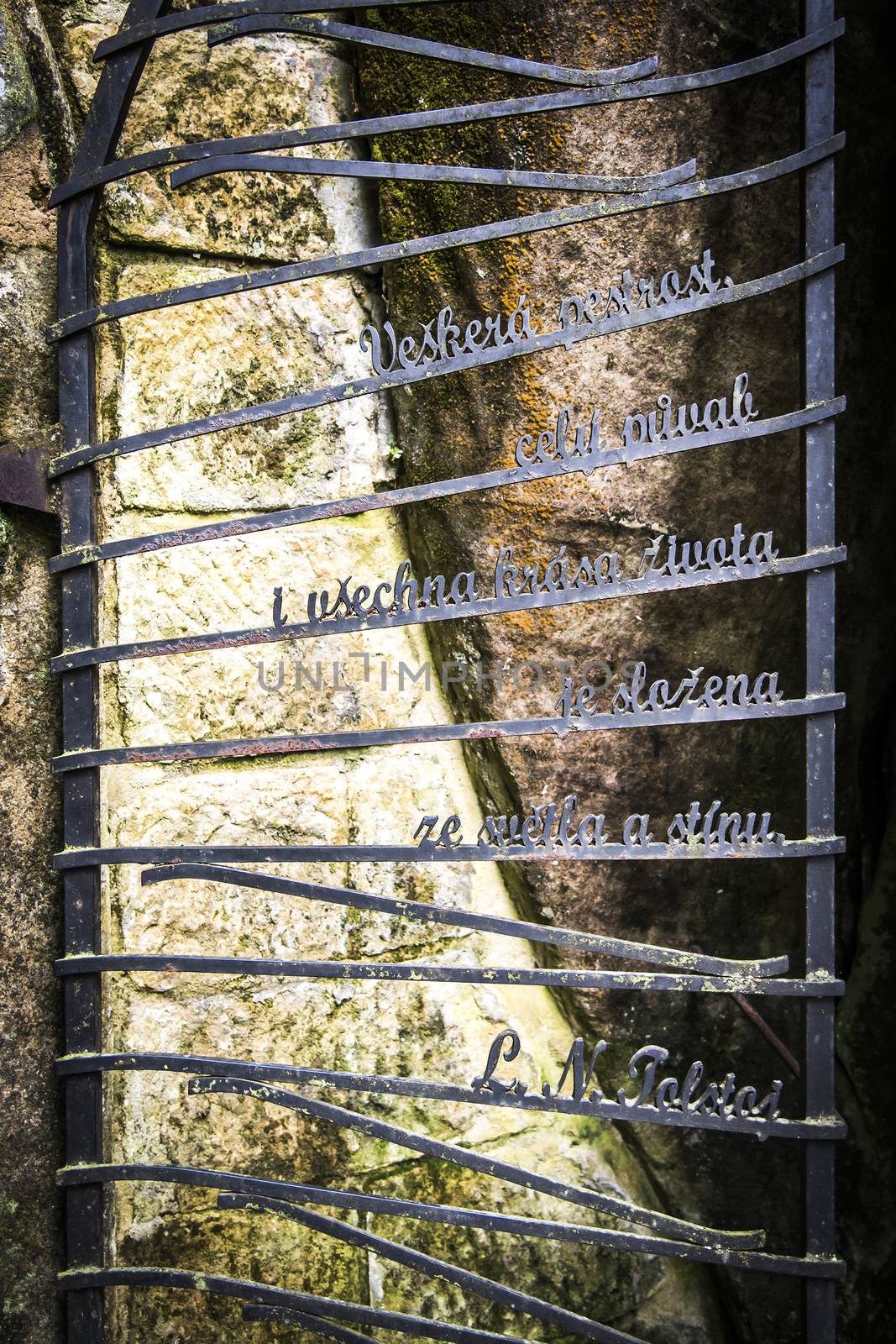 Stone gate in Adrspach - close-up