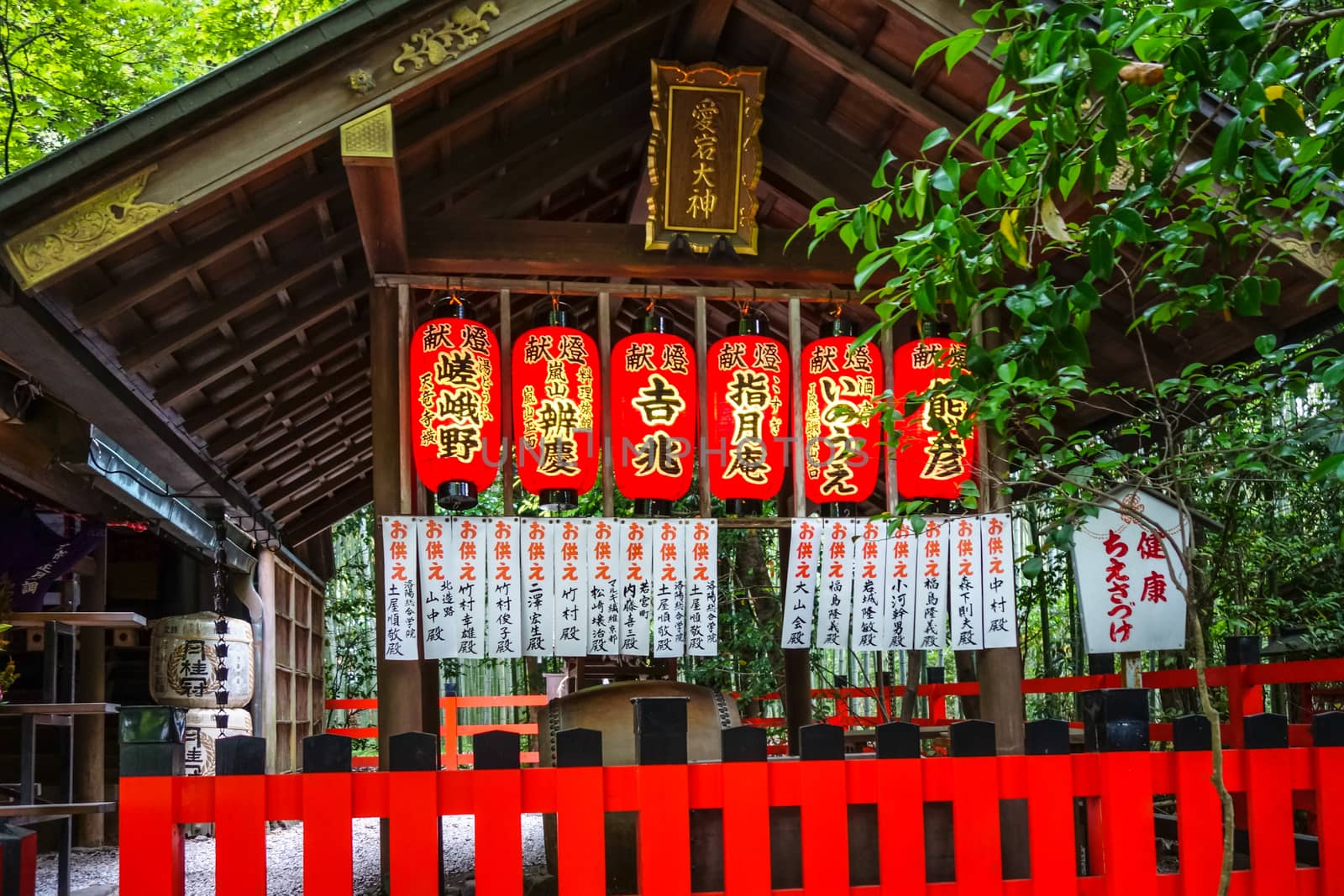 Nonomiya Shrine temple in Arashiyama bamboo forest, Kyoto, Japan