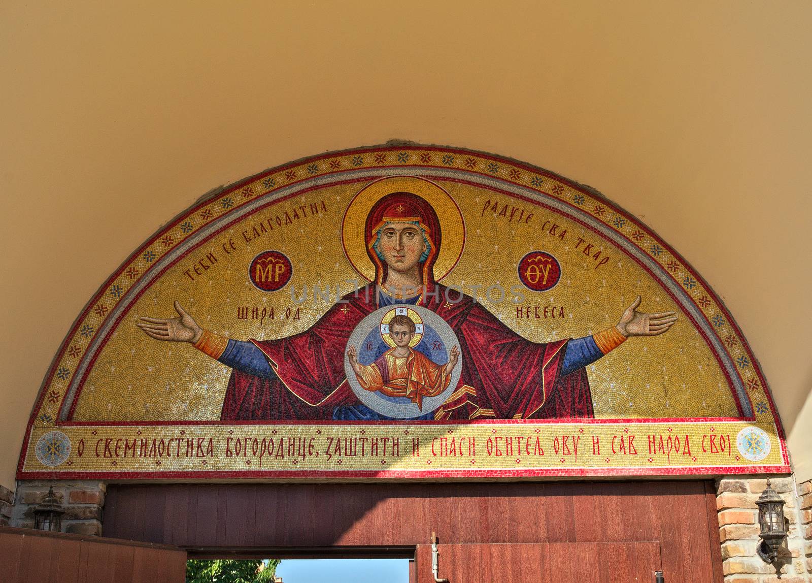 Mosaic with religious theme at Kac Monastery, Serbia