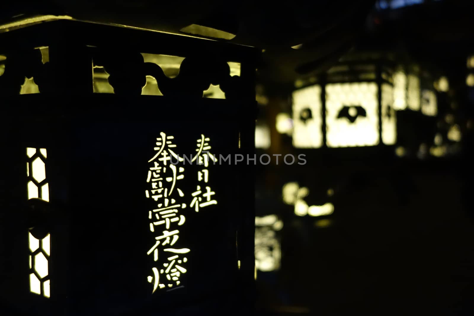 Lanterns lighting in the dark, Kasuga-Taisha Shrine temple, Nara, Japan